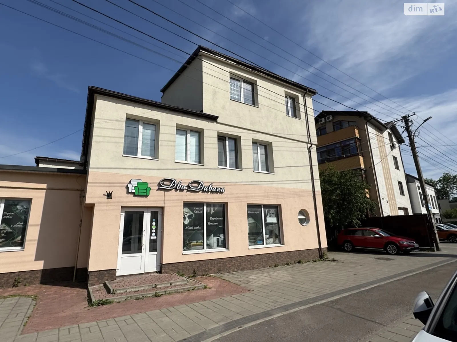 вул. Княгині Ольги, 37 Франківський Львів - фото 1