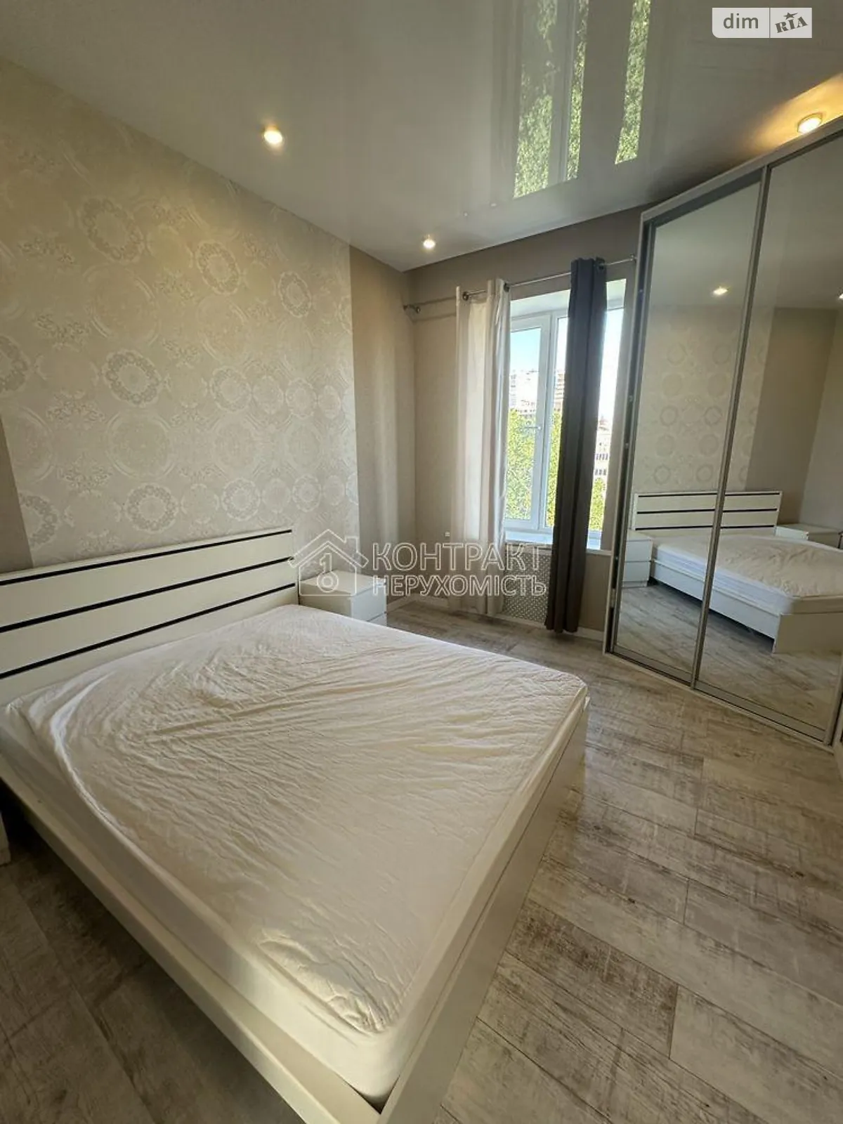 Продається 2-кімнатна квартира 42 кв. м у Харкові, вул. Євгенія Єніна(Бакуліна) - фото 1
