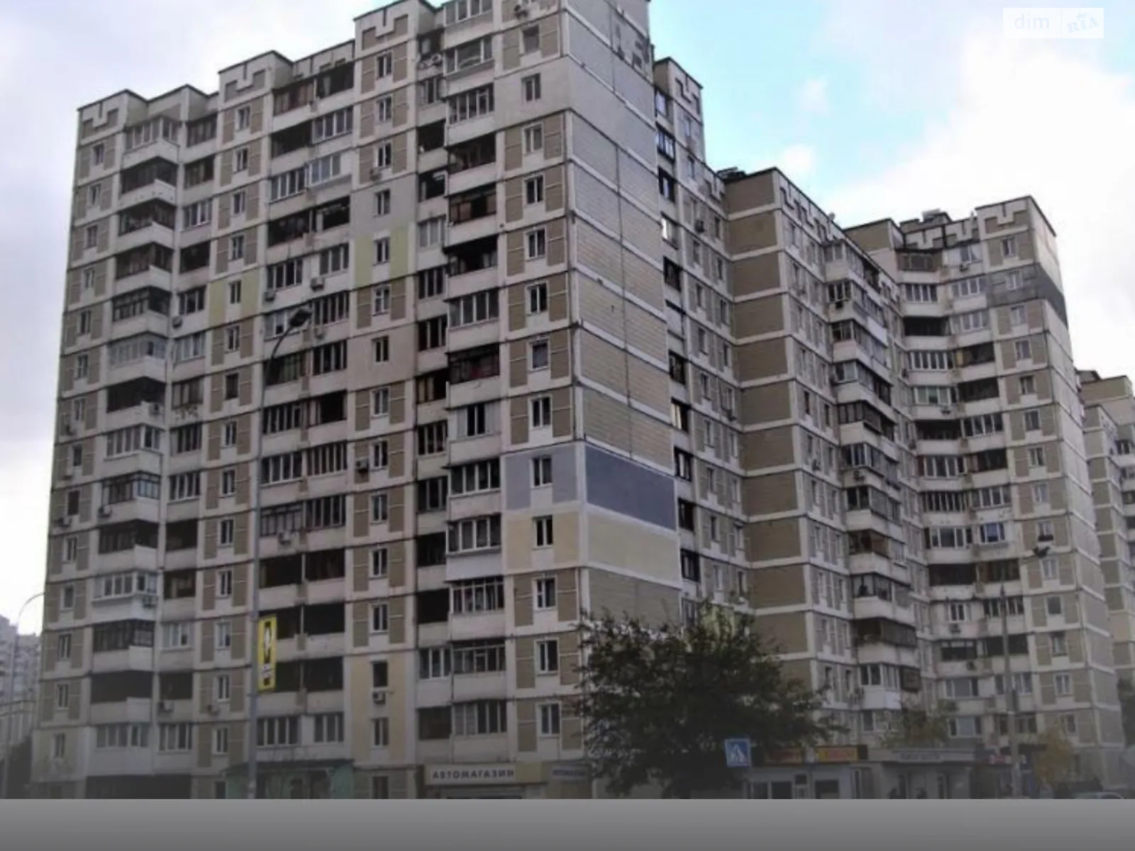 Продається 2-кімнатна квартира 53.3 кв. м у Києві, вул. Срібнокільська, 4 - фото 1