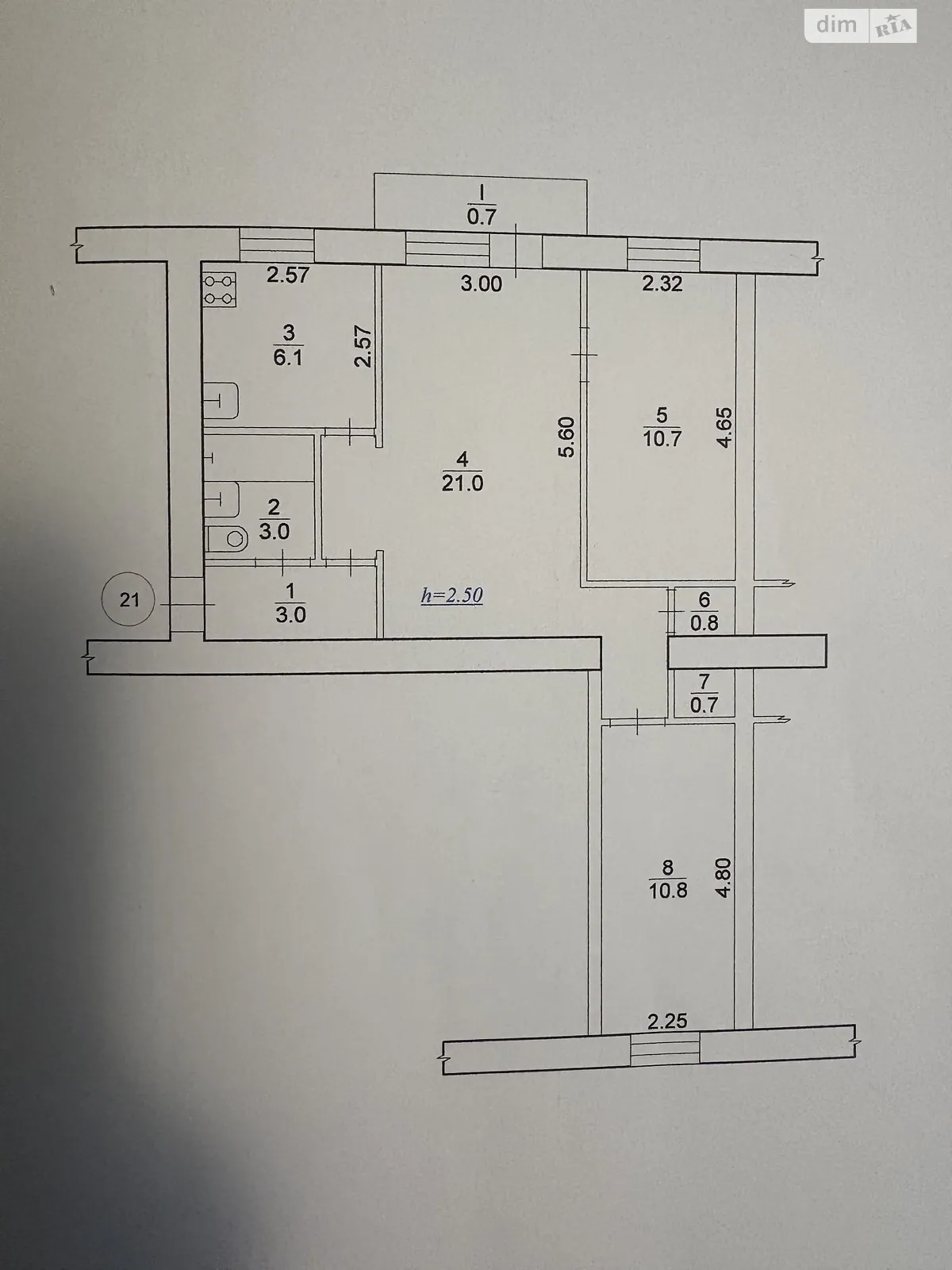 Продається 3-кімнатна квартира 56 кв. м у Червонограді, цена: 40000 $ - фото 1