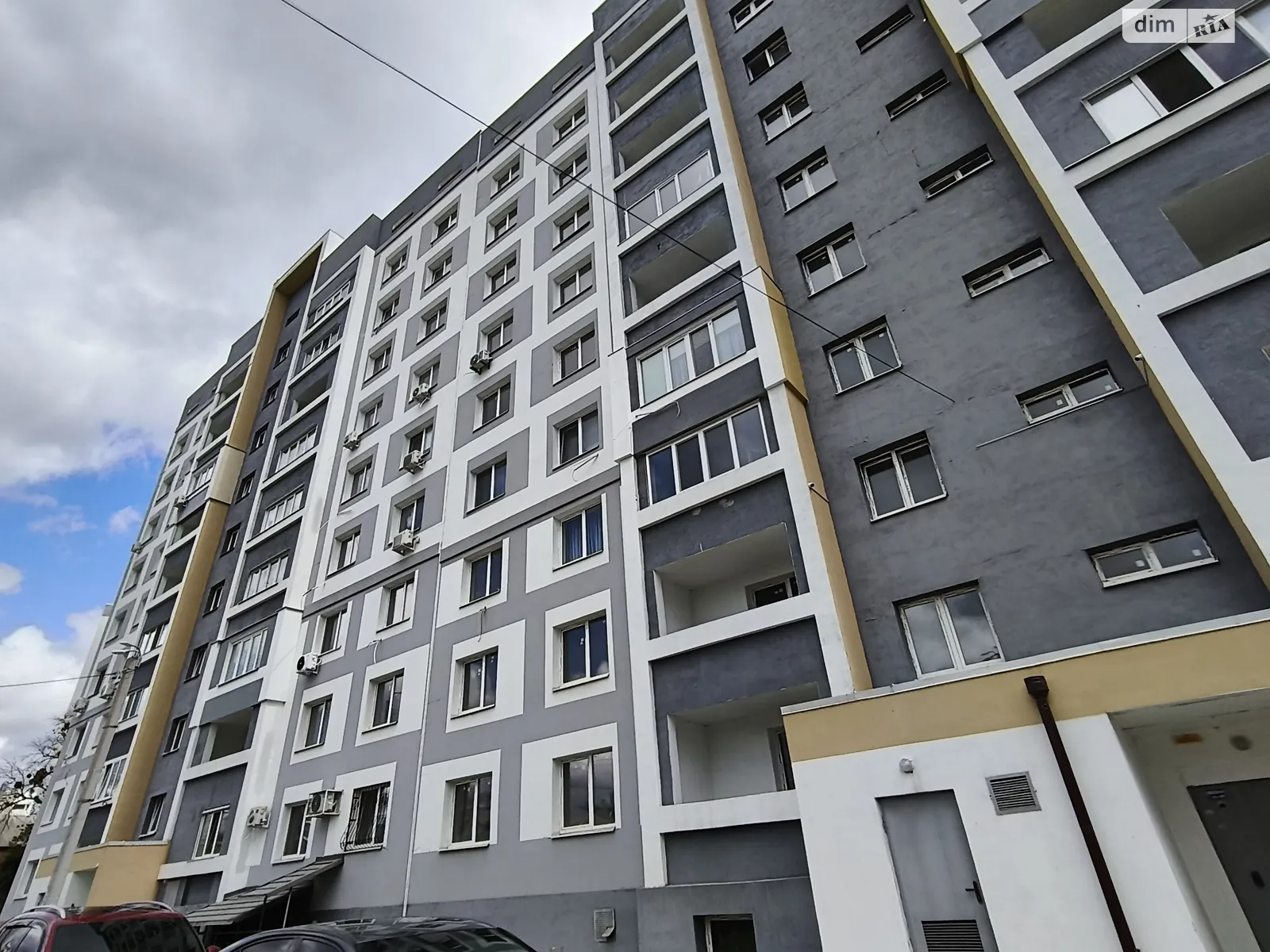 Продается 1-комнатная квартира 45.3 кв. м в Харькове, ул. Полтавский Шлях, 184А корпус 9 - фото 1
