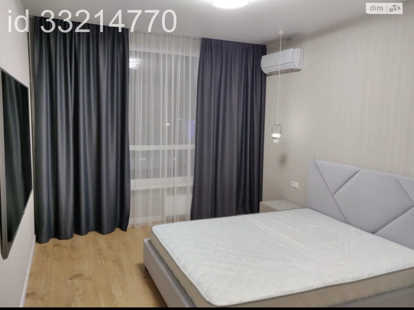 Продается 1-комнатная квартира 49.8 кв. м в Киеве, ул. Осокорская, 2А - фото 1