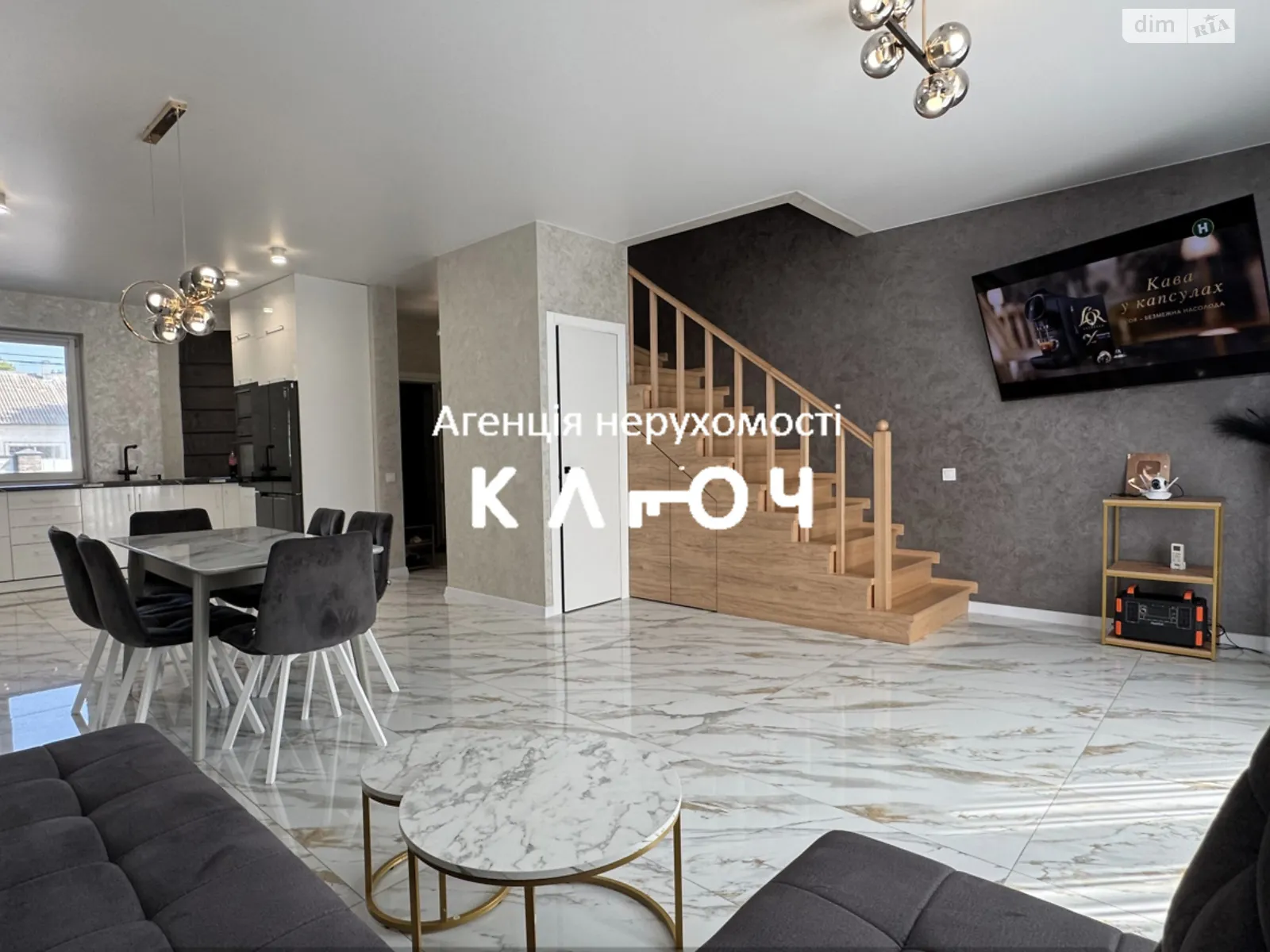 Крепостной Кропивницкий, цена: 149500 $ - фото 1