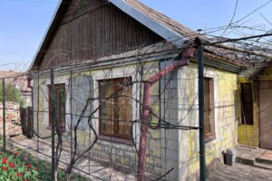 Куплю дом в Токмаке без посредников