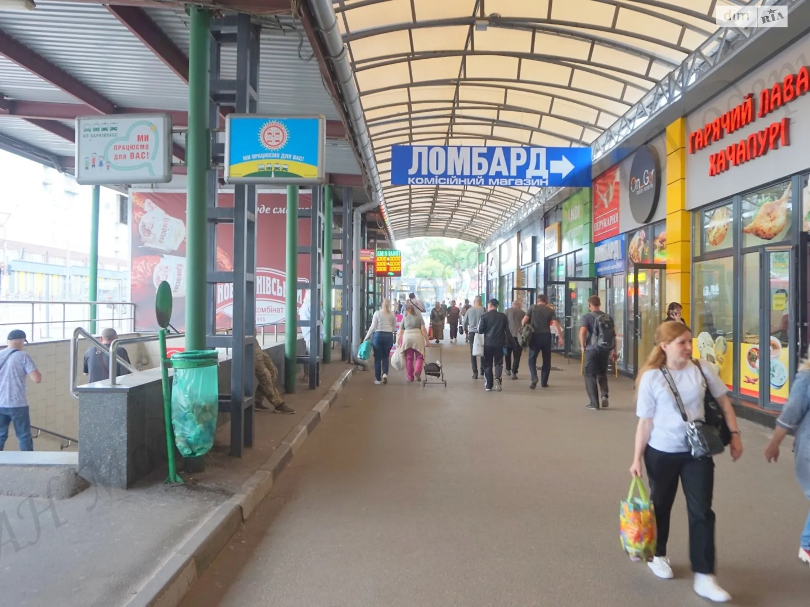 Продается объект сферы услуг 32 кв. м в 1-этажном здании, цена: 64000 $ - фото 1
