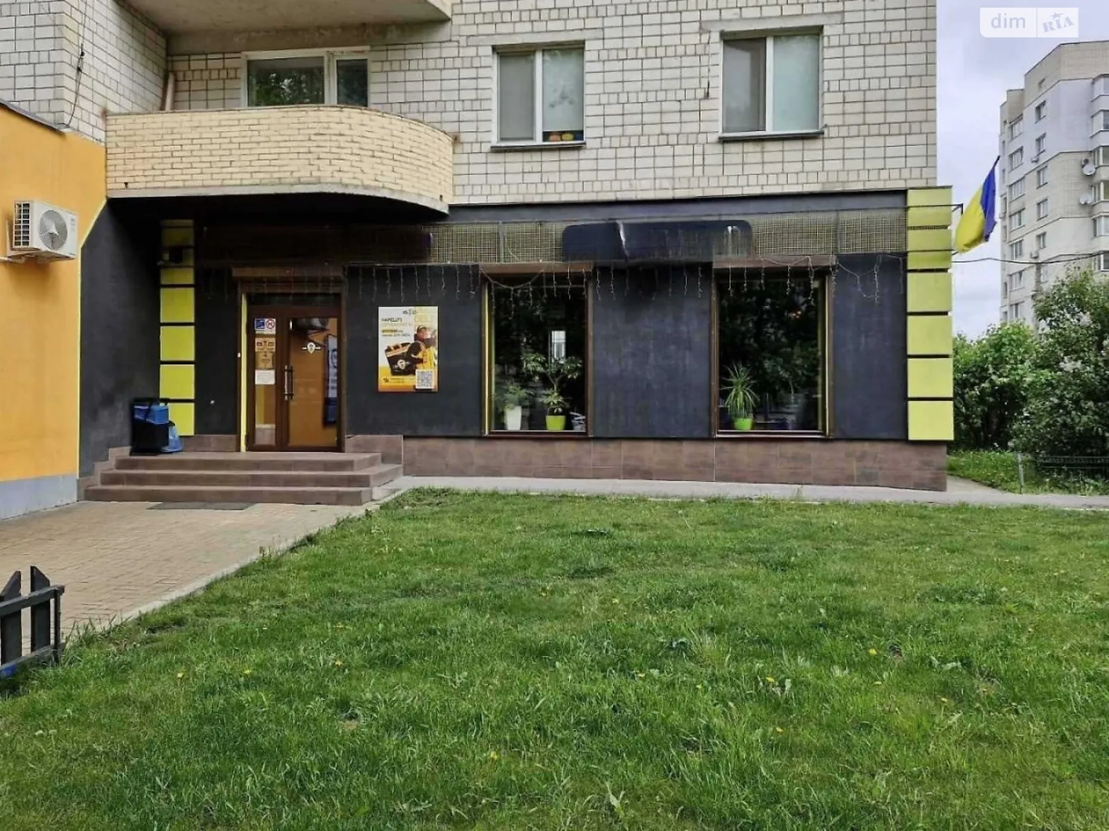 Продается помещения свободного назначения 114.7 кв. м в 9-этажном здании, цена: 250000 $ - фото 1
