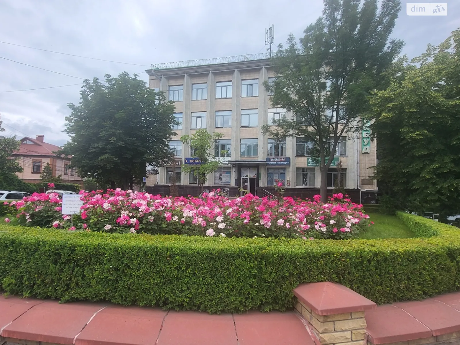 вул. Архітектора Артинова Центр Вінниця, цена: 11760 грн - фото 1