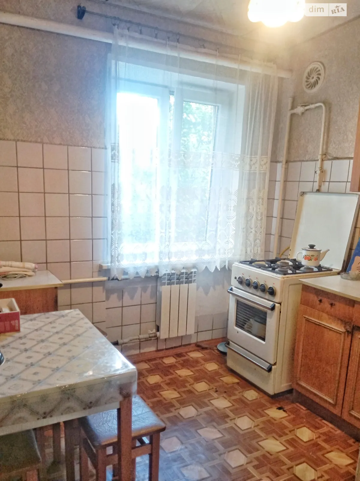 2-кімнатна квартира 46.23 кв. м у Запоріжжі, вул. Михайла Гончаренка - фото 1