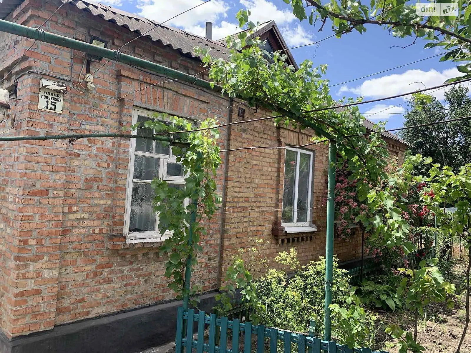 Продається одноповерховий будинок 82.9 кв. м з меблями, цена: 33000 $ - фото 1