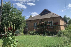 Куплю дом в Кривом Роге без посредников
