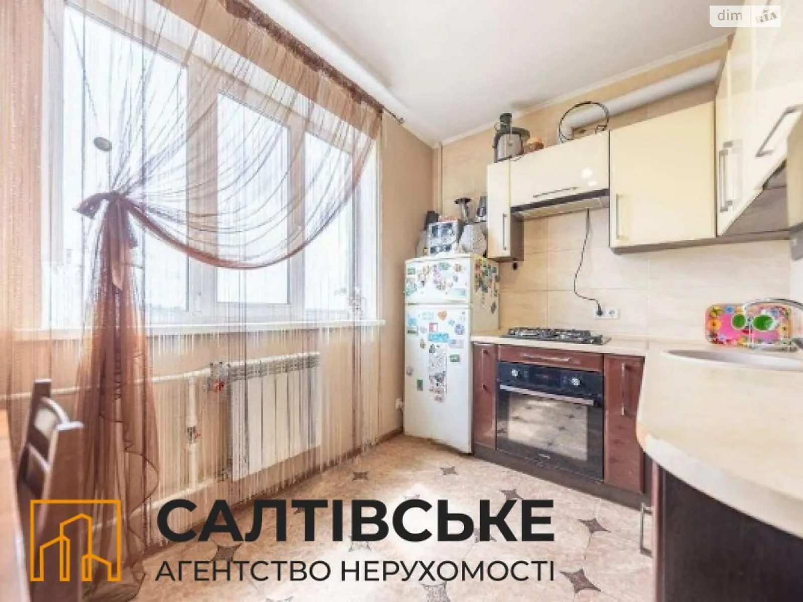 Продається 2-кімнатна квартира 50 кв. м у Харкові, просп. Ювілейний, 44 - фото 1
