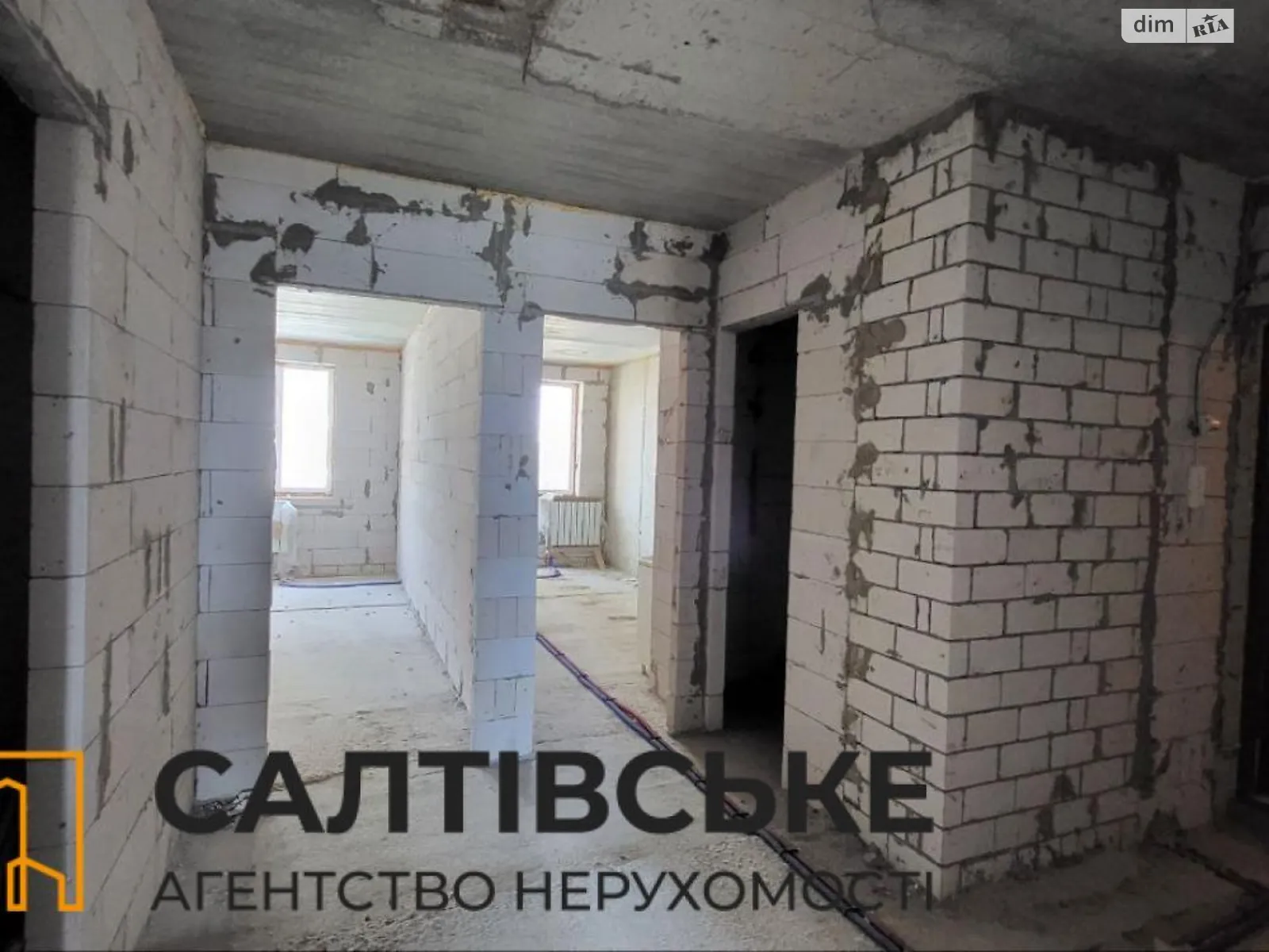 Продається 2-кімнатна квартира 72 кв. м у Харкові, цена: 35000 $ - фото 1