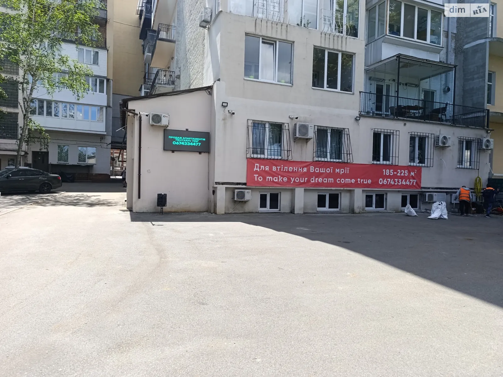 Продається приміщення вільного призначення 180 кв. м в 6-поверховій будівлі, цена: 399999 $ - фото 1
