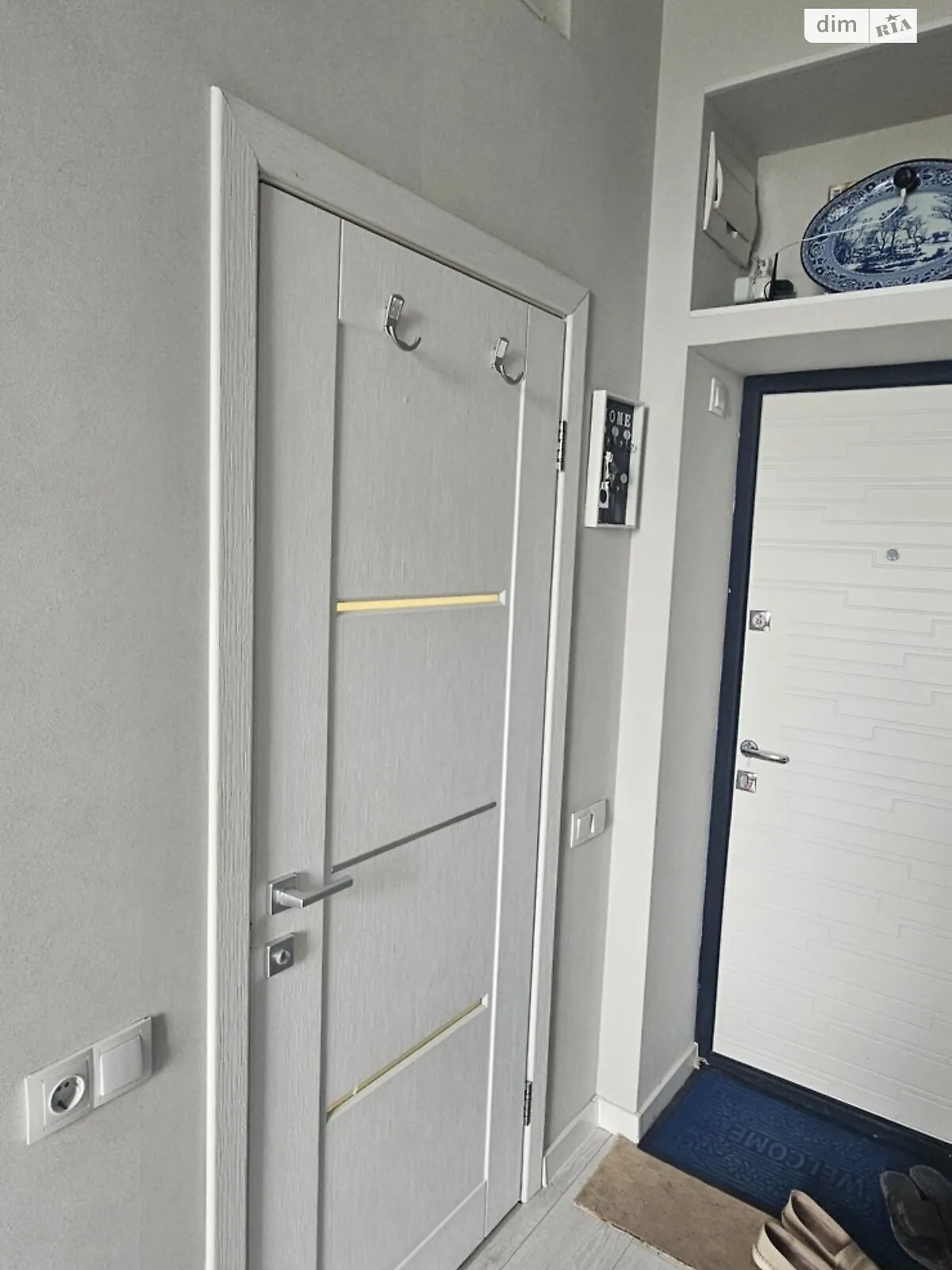 Продається 1-кімнатна квартира 30 кв. м у Харкові, просп. Героїв Харкова(Московський) - фото 1