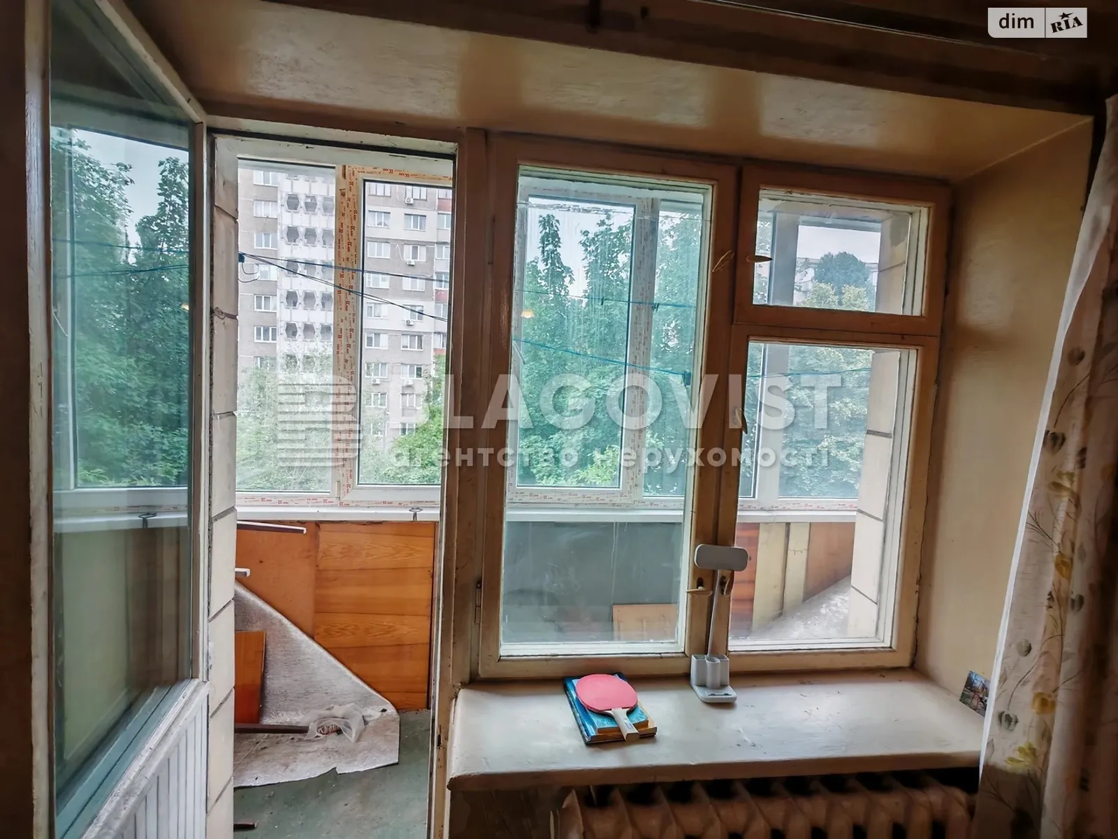Продается 4-комнатная квартира 82 кв. м в Киеве, цена: 78500 $ - фото 1