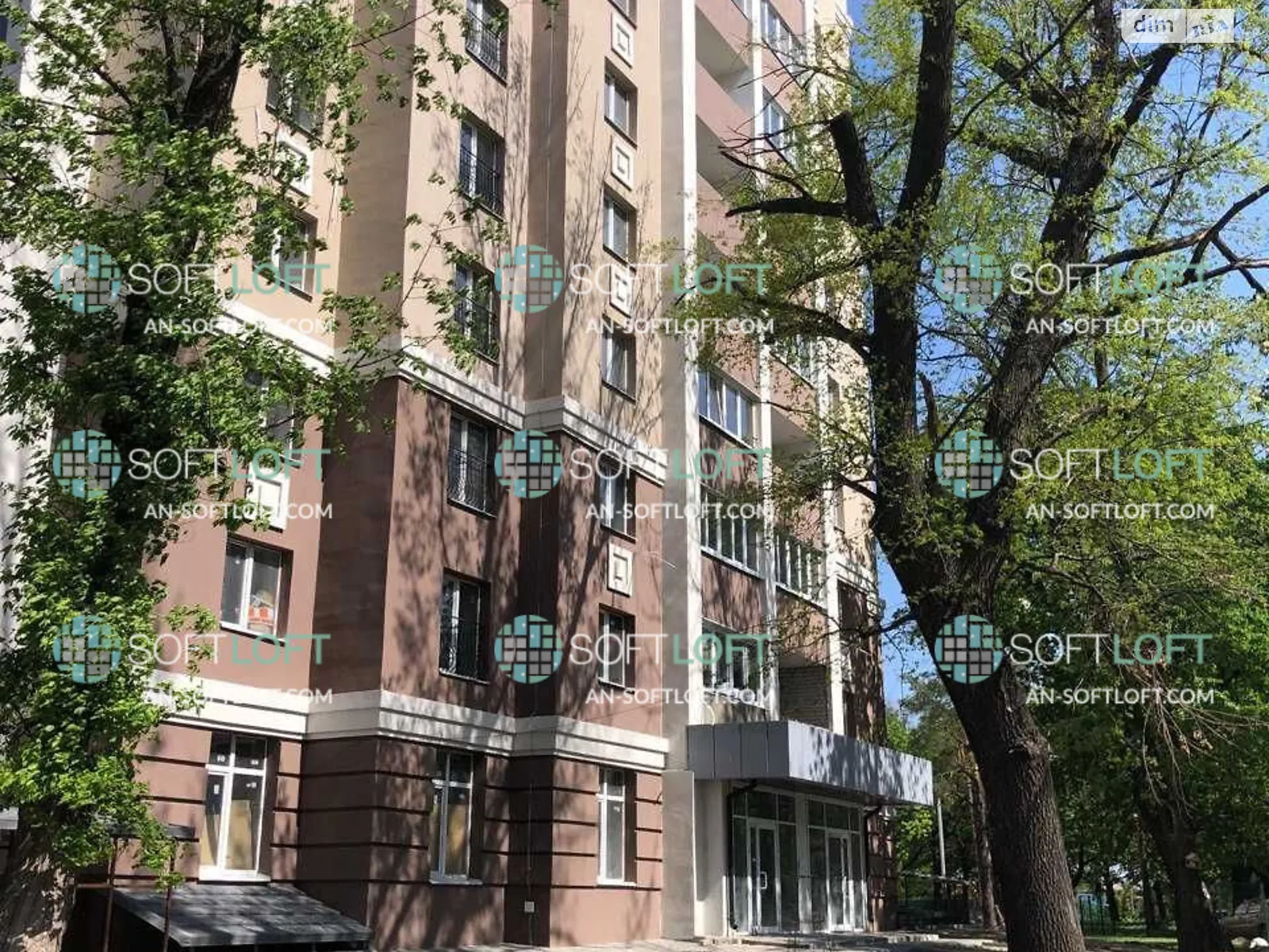 Продается 1-комнатная квартира 48 кв. м в Харькове, просп. Героев Харькова(Московский), 193А - фото 1