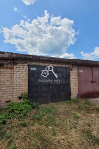 Куплю гараж в Вольногорске без посредников