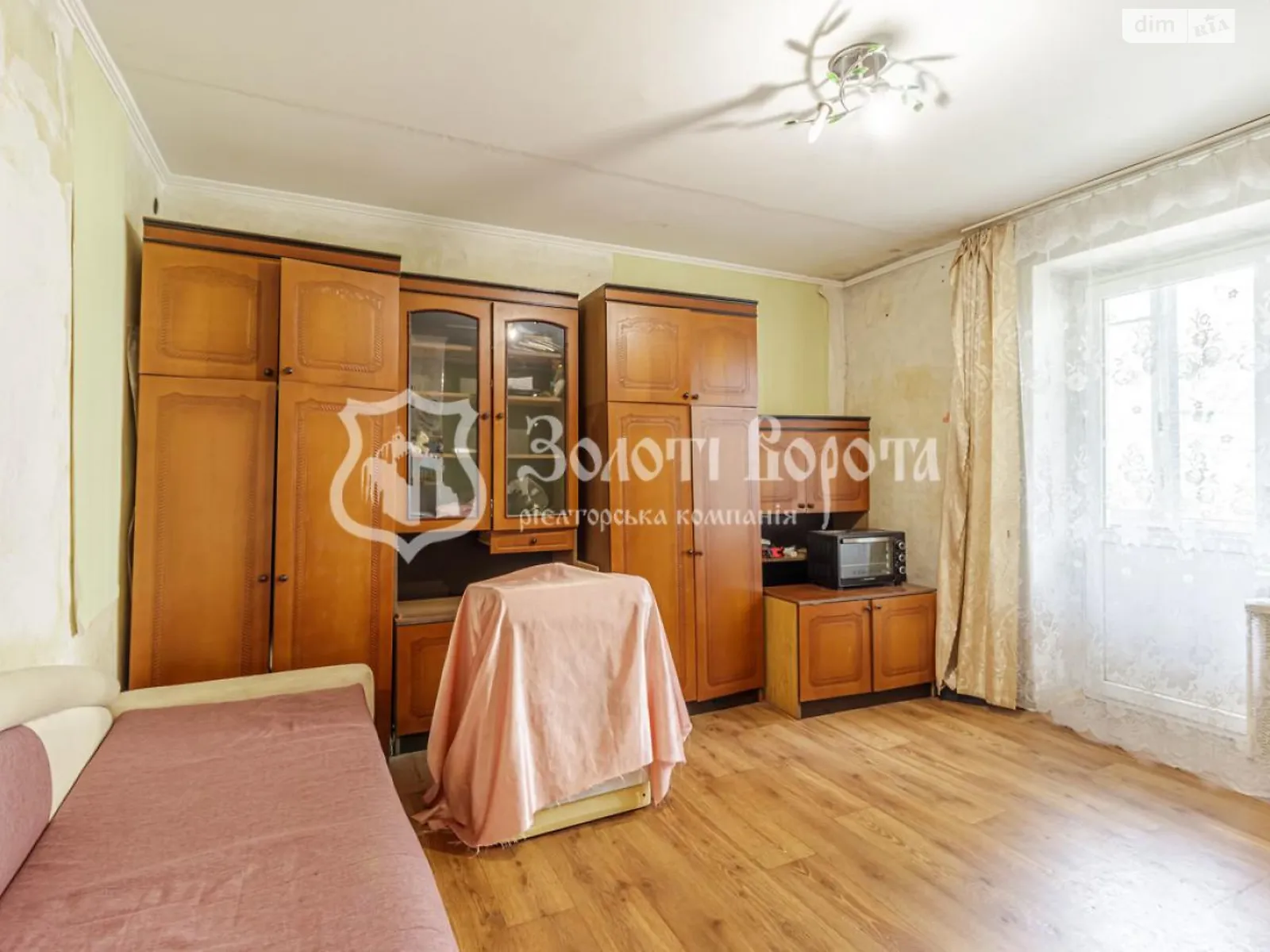 Продается 1-комнатная квартира 28 кв. м в Киеве, ул. Петропавловская, 13/8 - фото 1