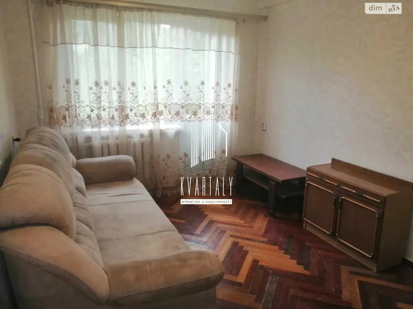Продається 2-кімнатна квартира 44.6 кв. м у Києві, цена: 48500 $ - фото 1