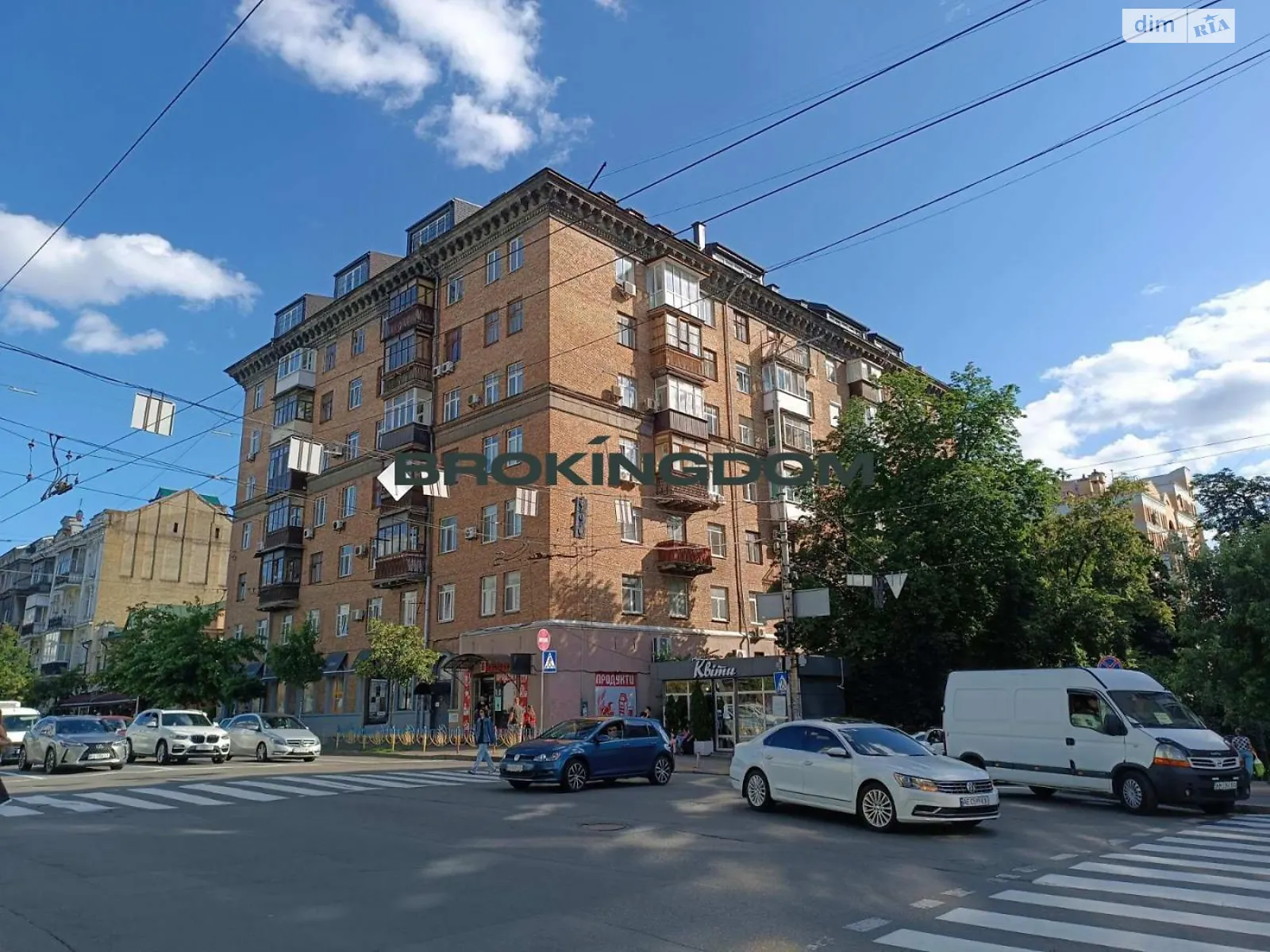 Продается 2-комнатная квартира 48.8 кв. м в Киеве, ул. Саксаганского, 85 - фото 1