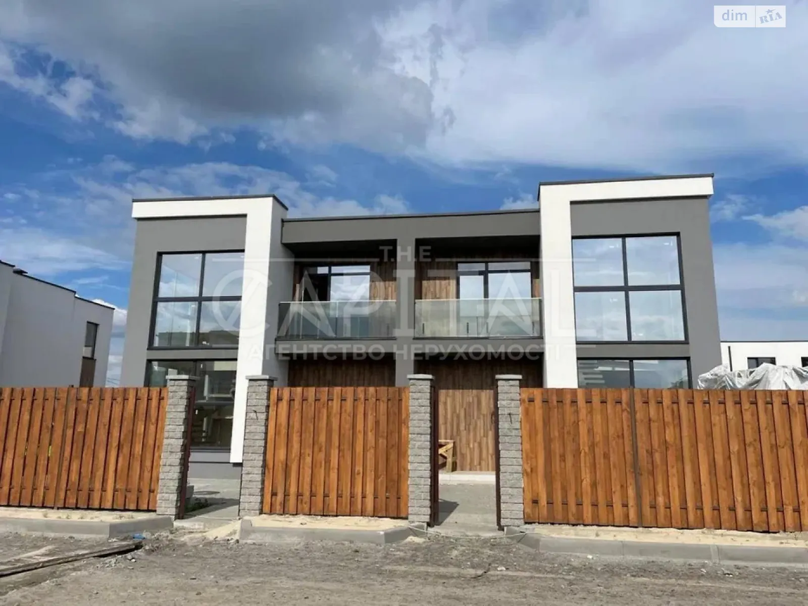 Дарницький, Нова Дарниця Нова Дарниця Київ, цена: 115000 $ - фото 1