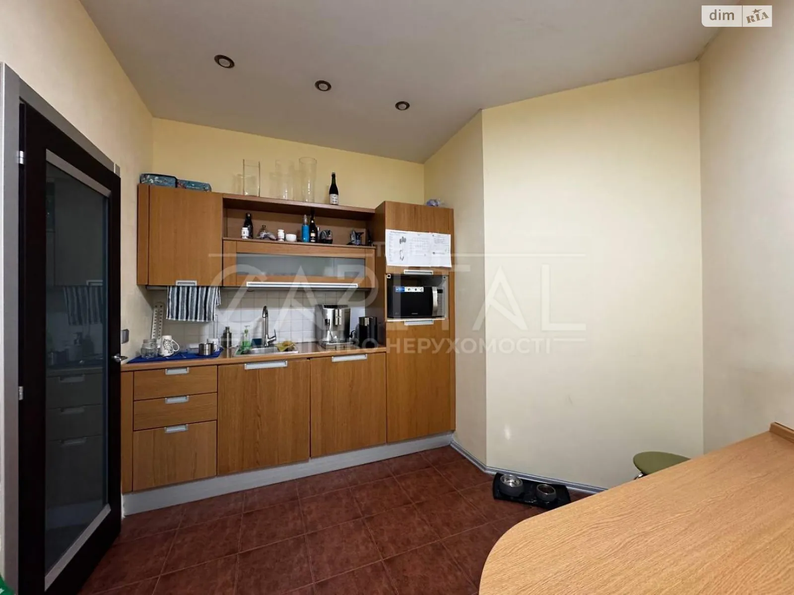 Продається 5-кімнатна квартира 155 кв. м у Києві, цена: 320000 $ - фото 1