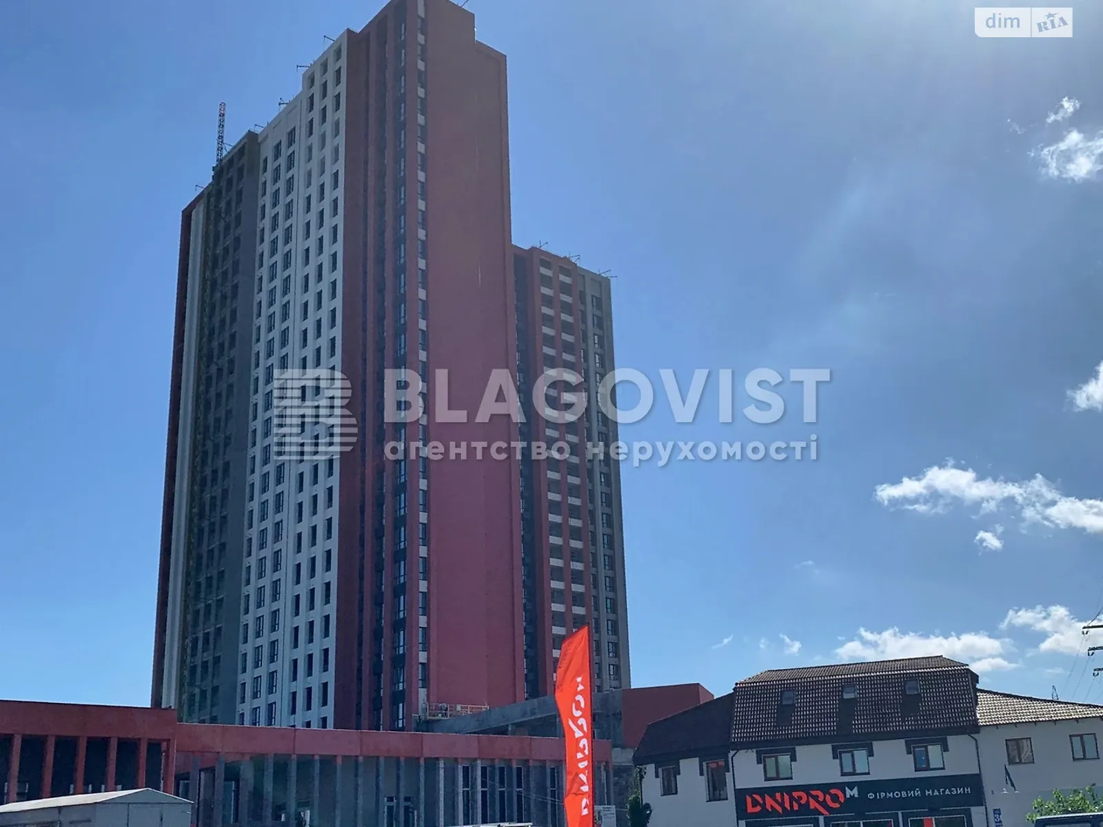Продается 1-комнатная квартира 32 кв. м в Киеве, ул. Набережно-Рыбальская, 27 - фото 1