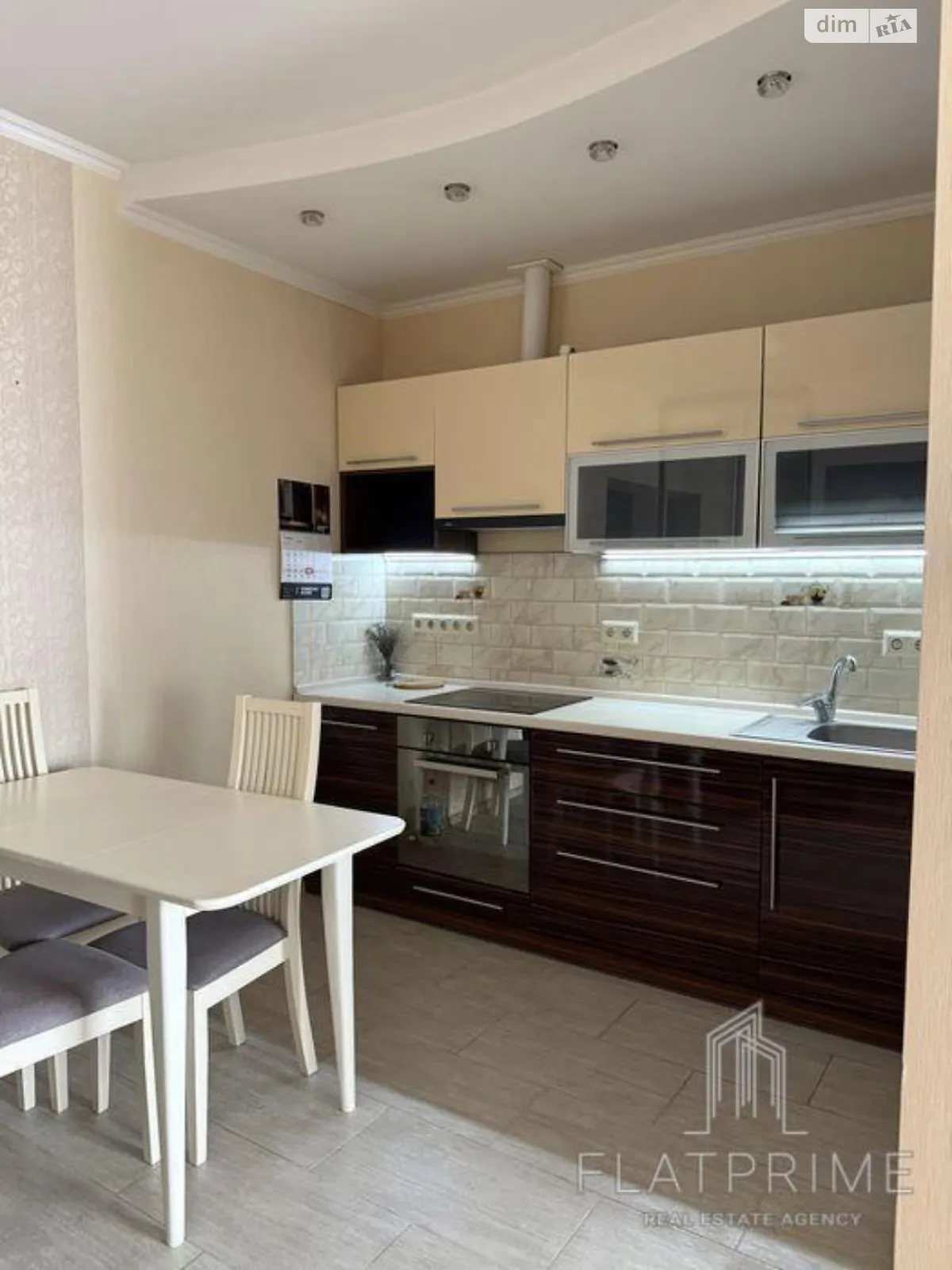 Продается 2-комнатная квартира 51.5 кв. м в Киеве, ул. Автозаводская, 29А - фото 1