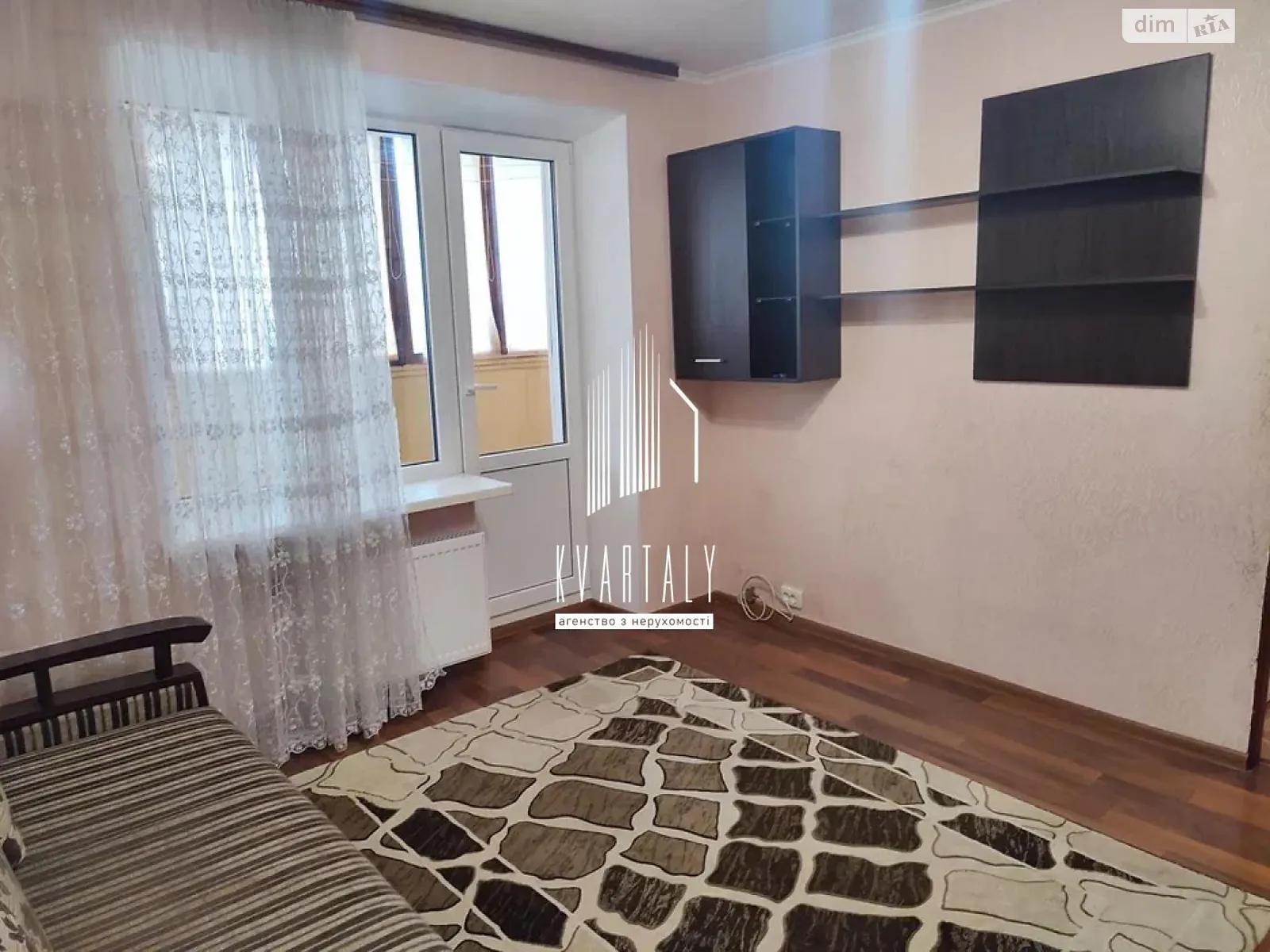 Продается 1-комнатная квартира 32 кв. м в Киеве, ул. Волго-Донская, 66 - фото 1