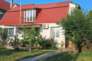 Куплю дом в Вольногорске без посредников