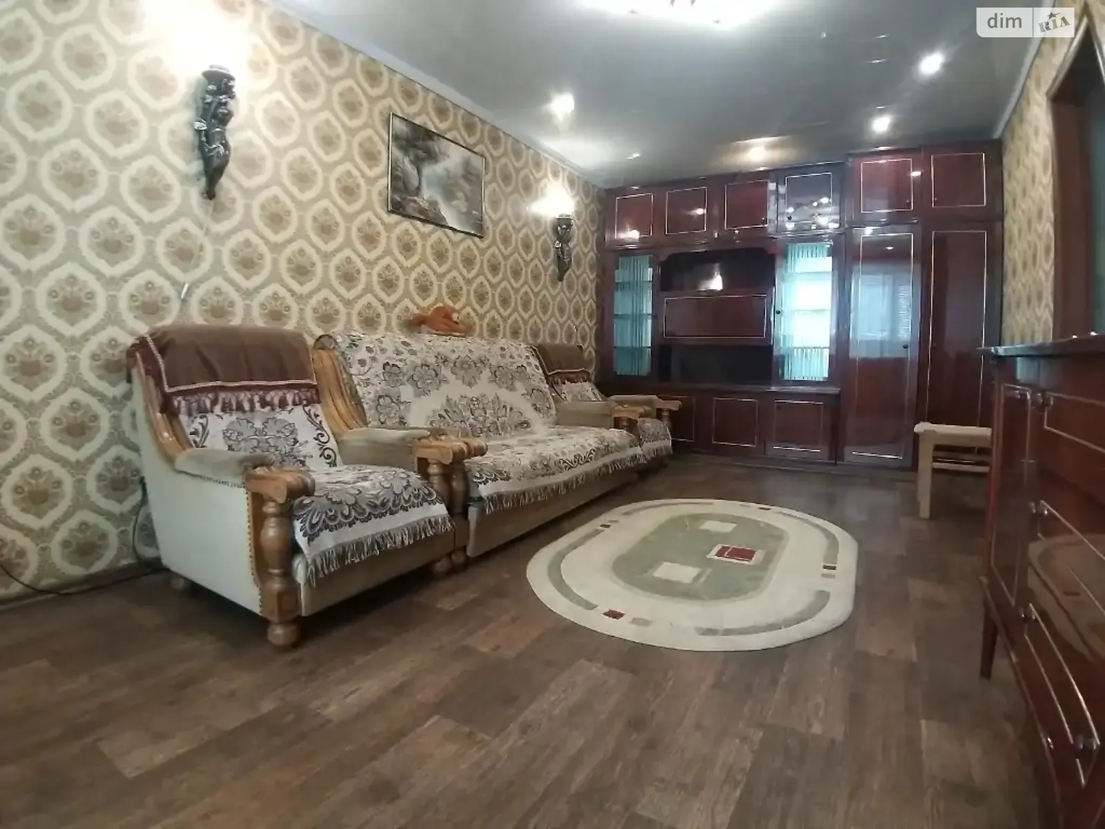 Продается 2-комнатная квартира 46 кв. м в Днепре, ул. Батумская, 9 - фото 1