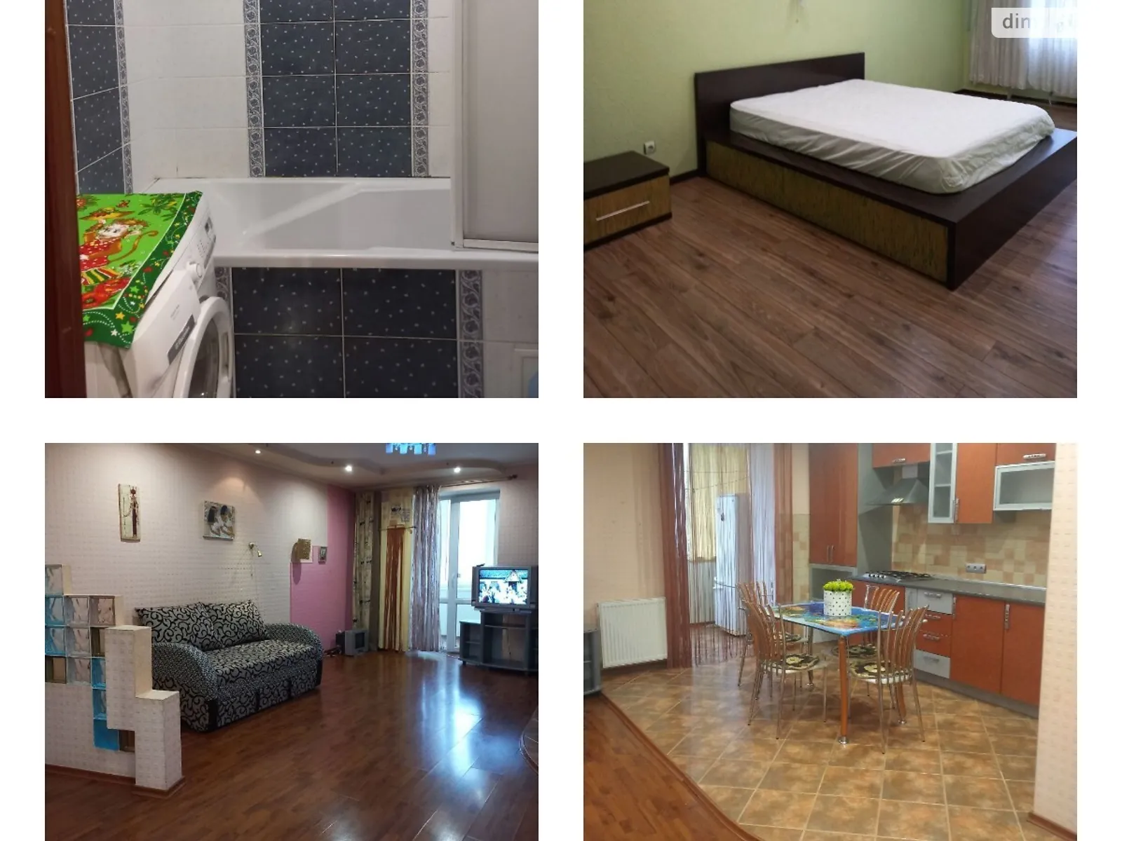 Продается 2-комнатная квартира 67 кв. м в Хмельницком, ул. Озерная, 10 - фото 1