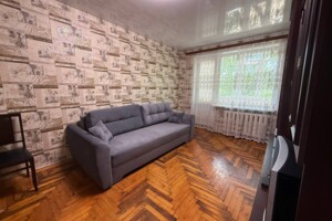 Сниму квартиру в Кривом Роге долгосрочно