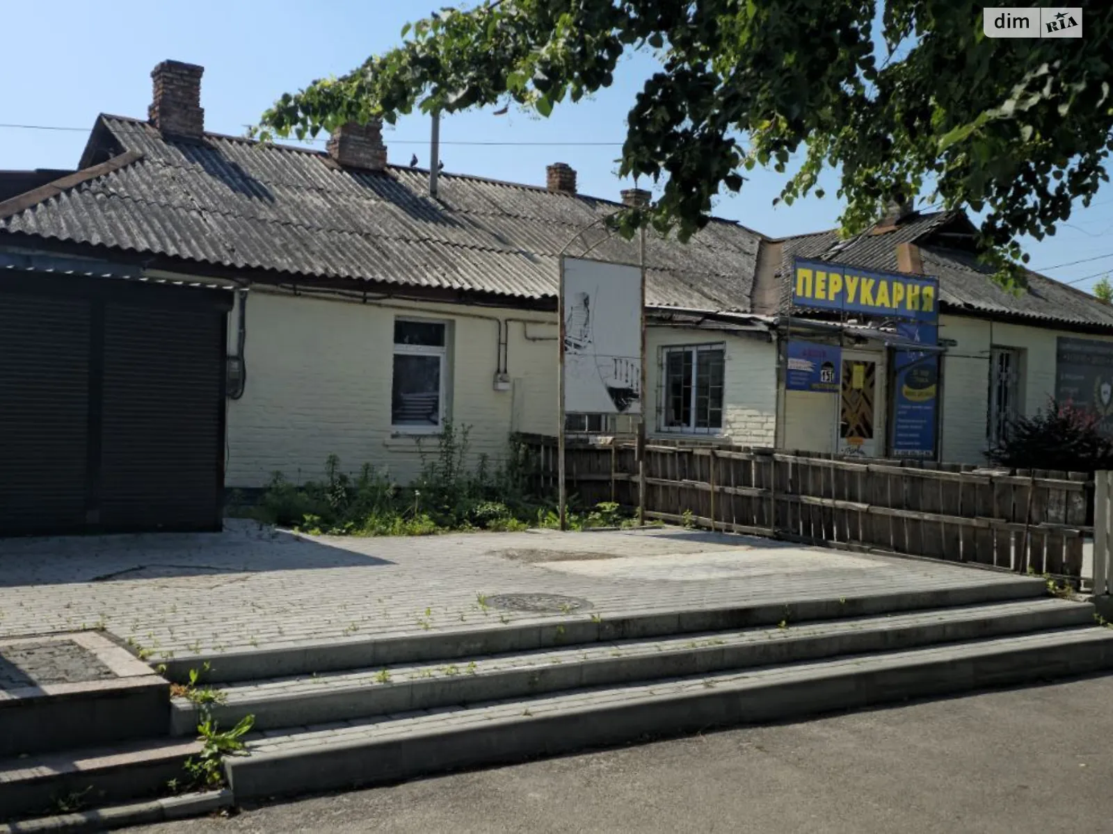 Сдается в аренду земельный участок 0.016 соток в Киевской области, цена: 15000 грн - фото 1