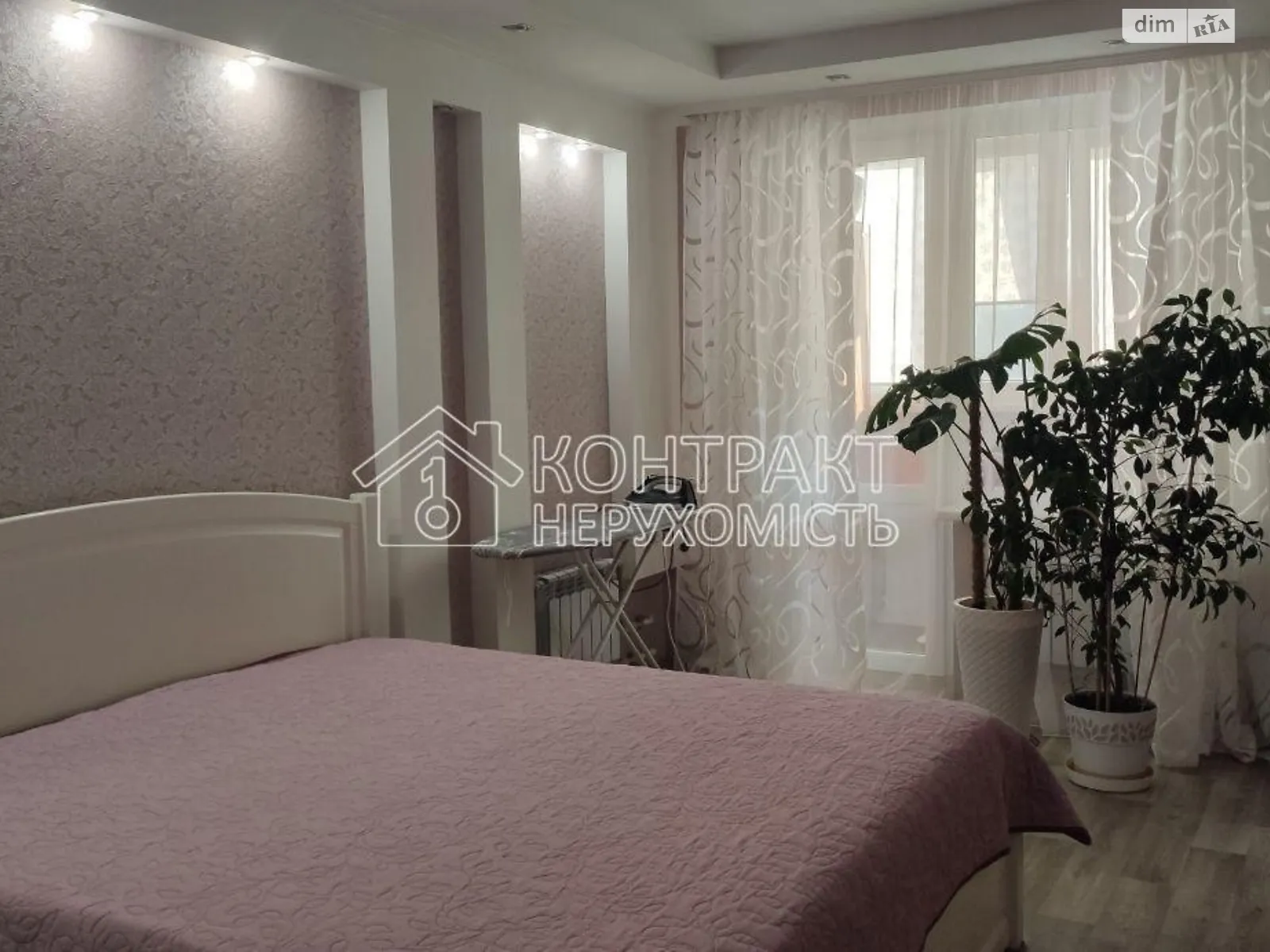 Продається 3-кімнатна квартира 65 кв. м у Харкові, цена: 39000 $ - фото 1
