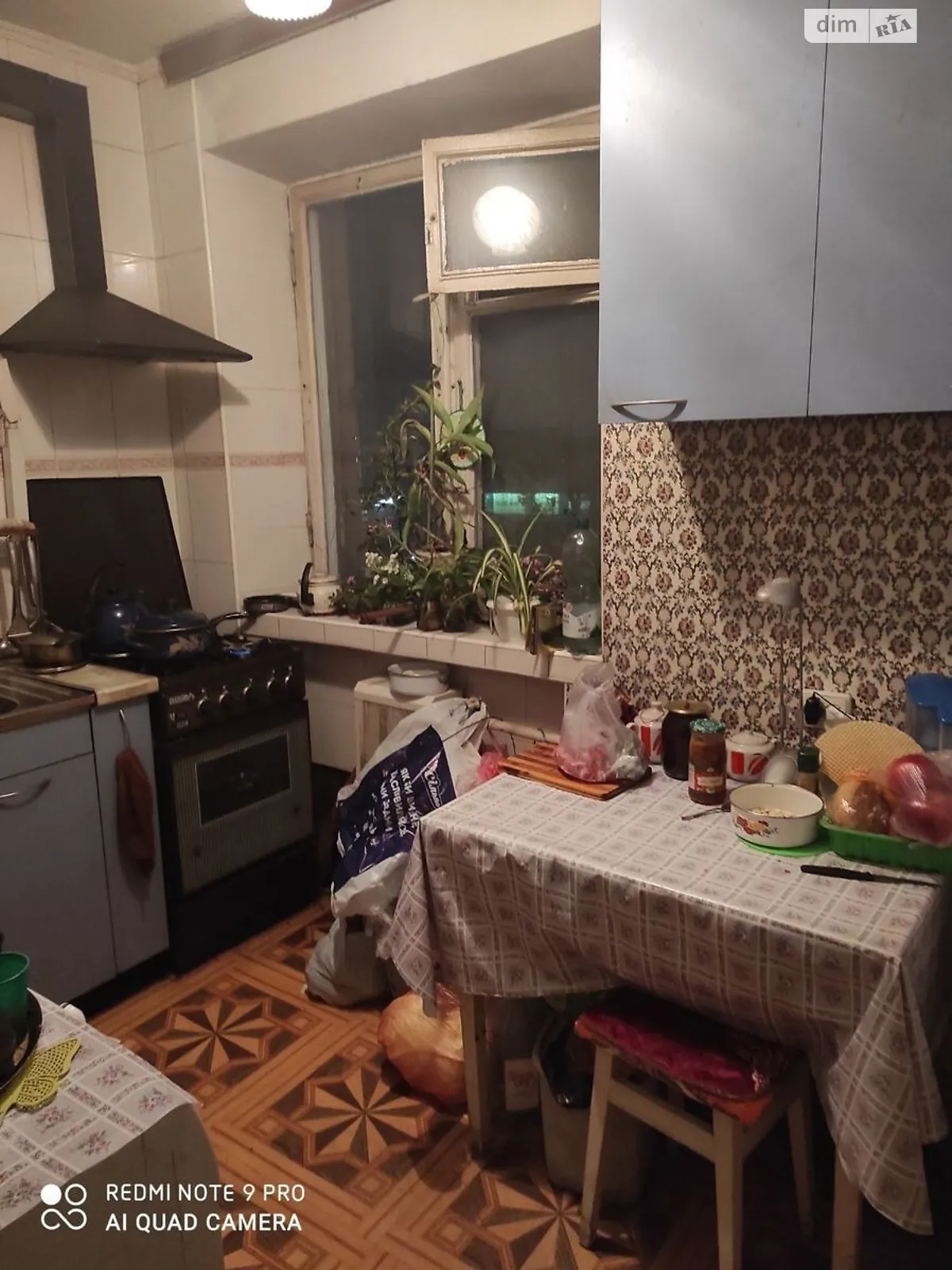 Продается 3-комнатная квартира 66 кв. м в Киеве, просп. Берестейский(Победы), 68/1 - фото 1