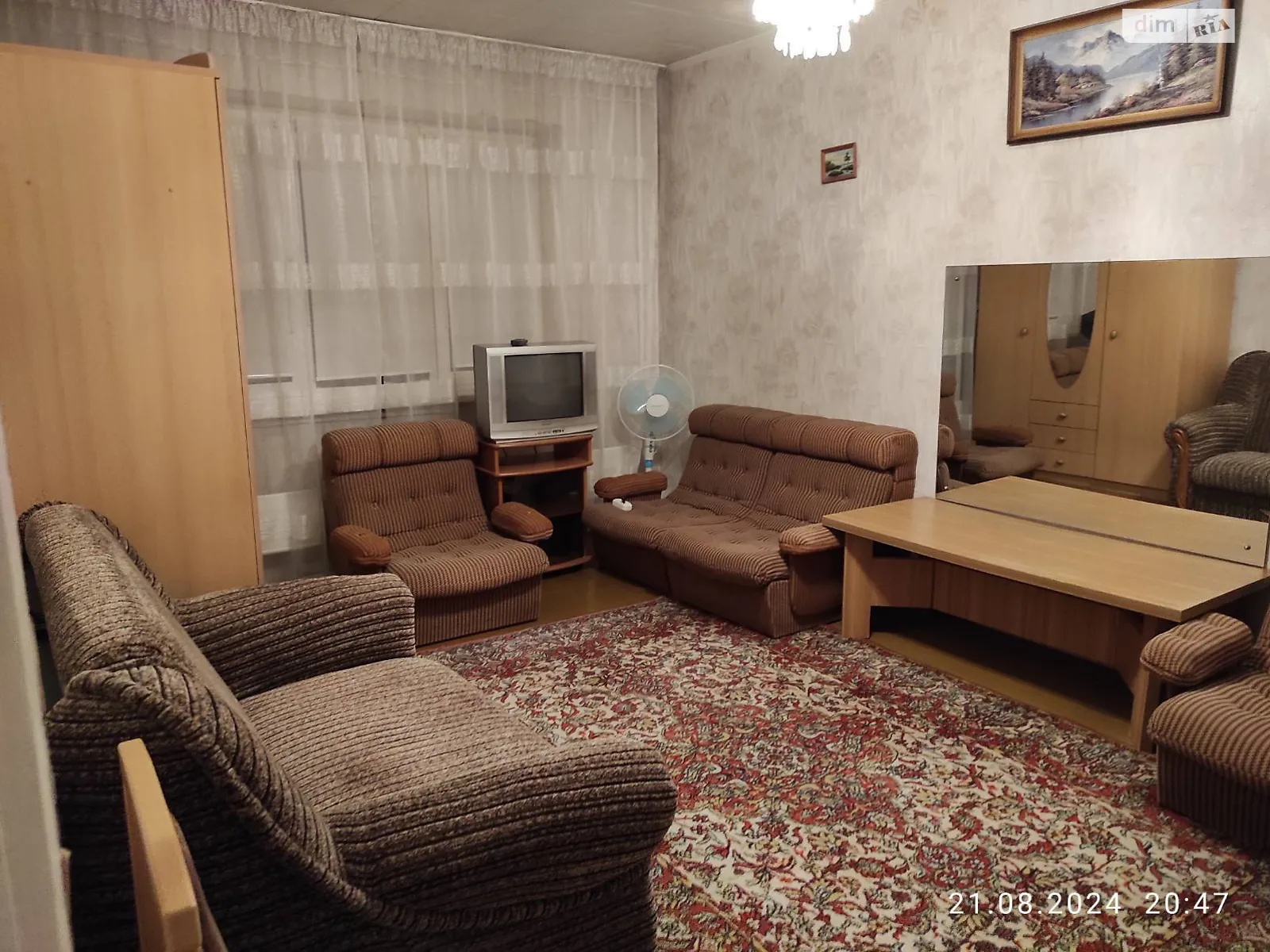 Сдается в аренду 1-комнатная квартира 30 кв. м в Киеве, ул. Вахтанга Кикабидзе(Булгакова), 2А - фото 1