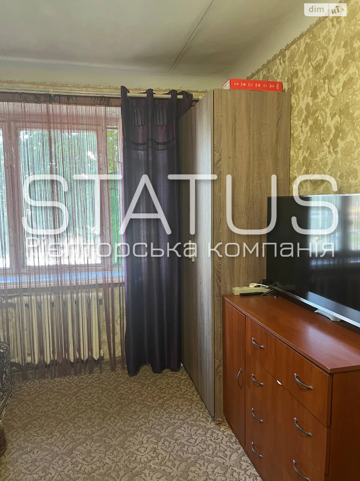 Продається 1-кімнатна квартира 32 кв. м у Полтаві, вул. Мазепи Івана - фото 1