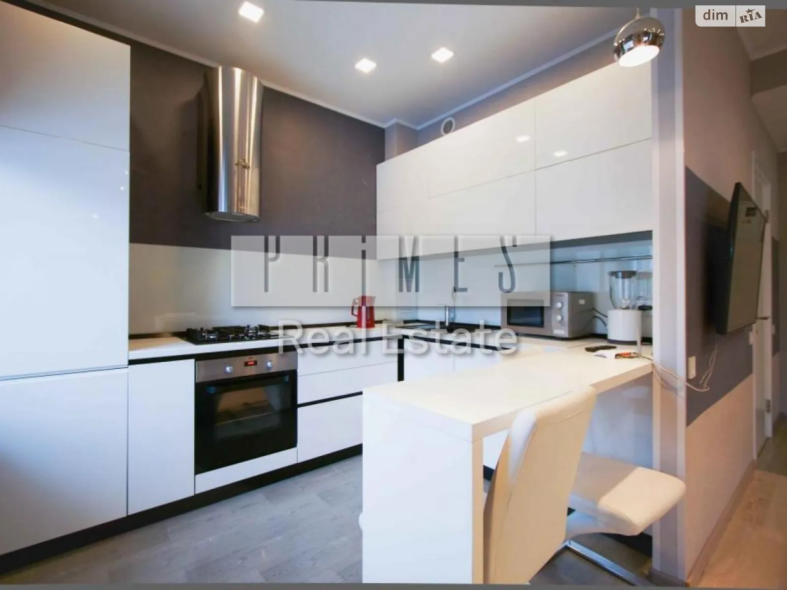 Продается 2-комнатная квартира 52 кв. м в Киеве, пер. Евгения Гуцало, 3 - фото 1