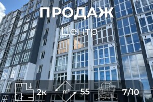 Куплю квартиру в Чернигове без посредников