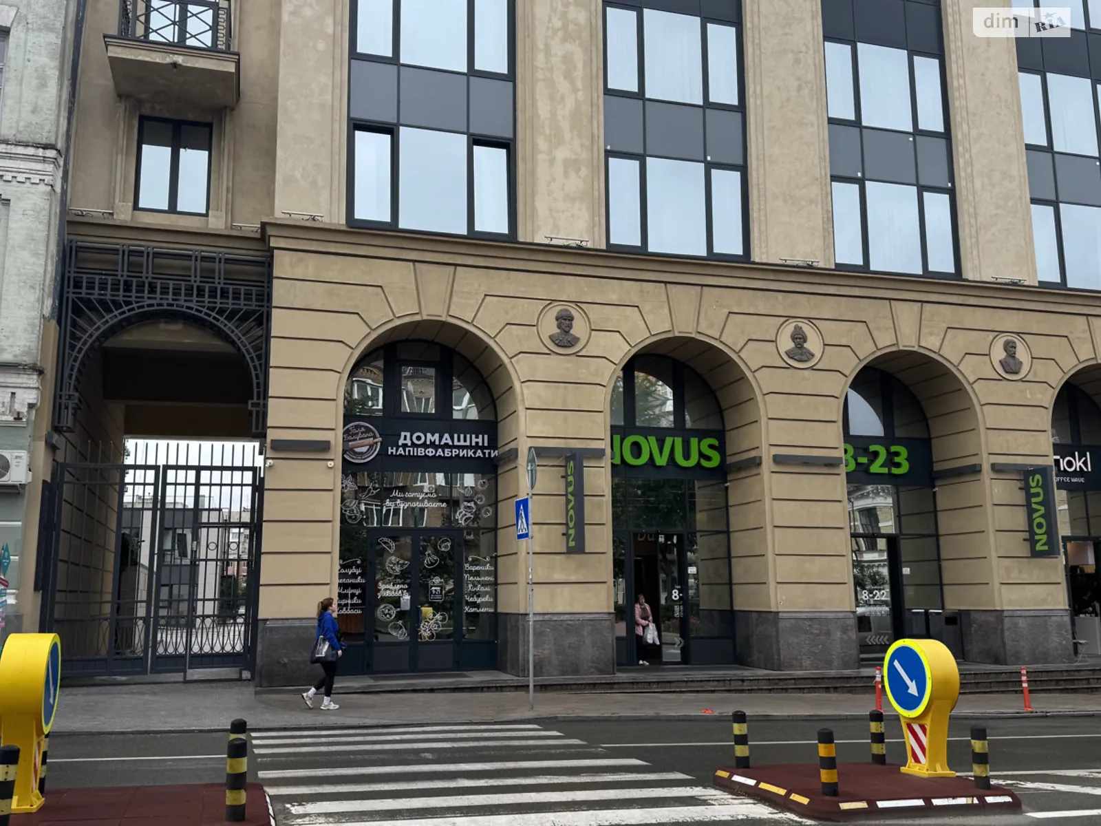 Здається в оренду приміщення вільного призначення 118.7 кв. м в 19-поверховій будівлі, цена: 80000 грн - фото 1