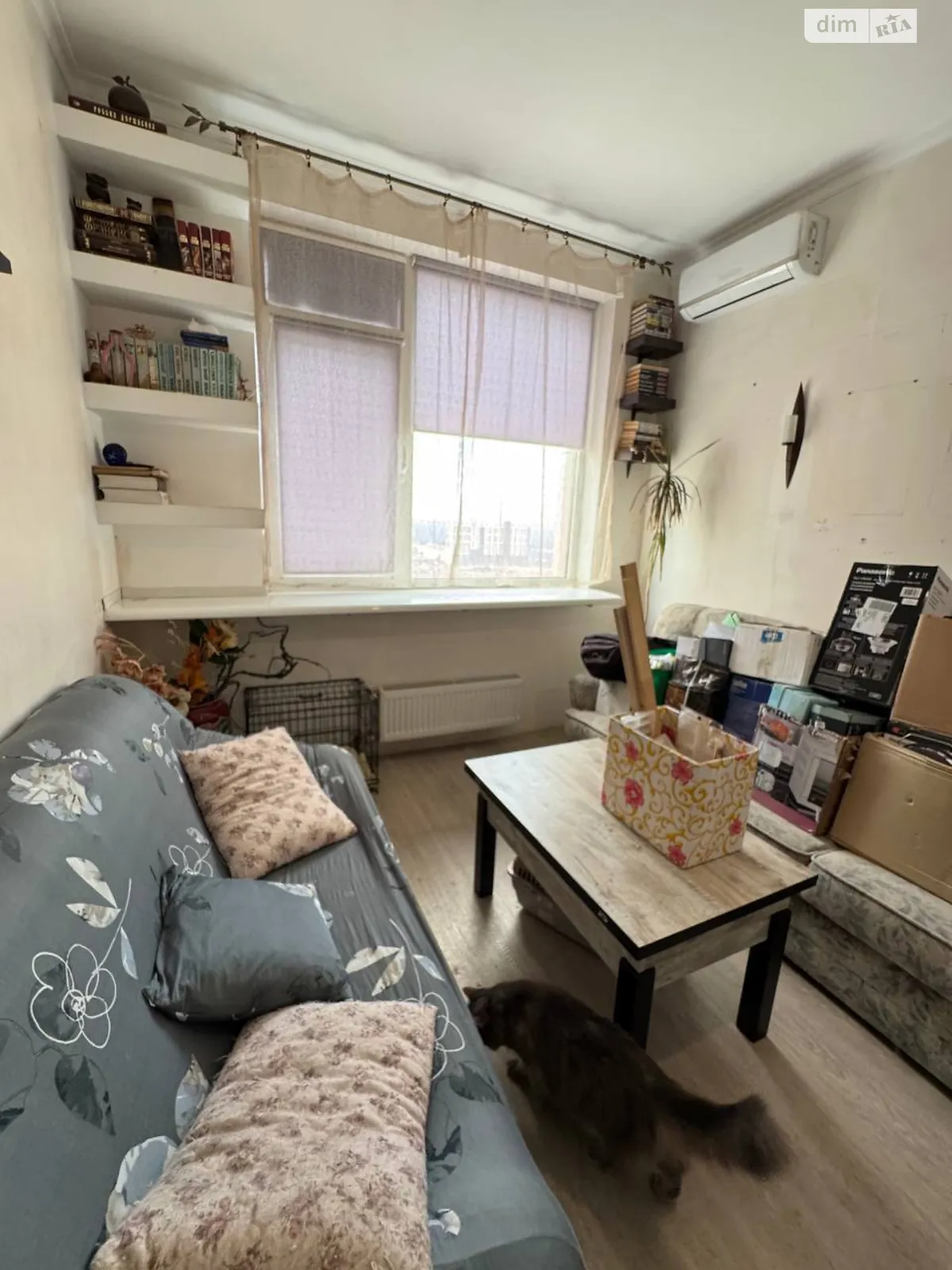 Продается 1-комнатная квартира 42 кв. м в Лиманке, ул. Жемчужная, 1А - фото 1