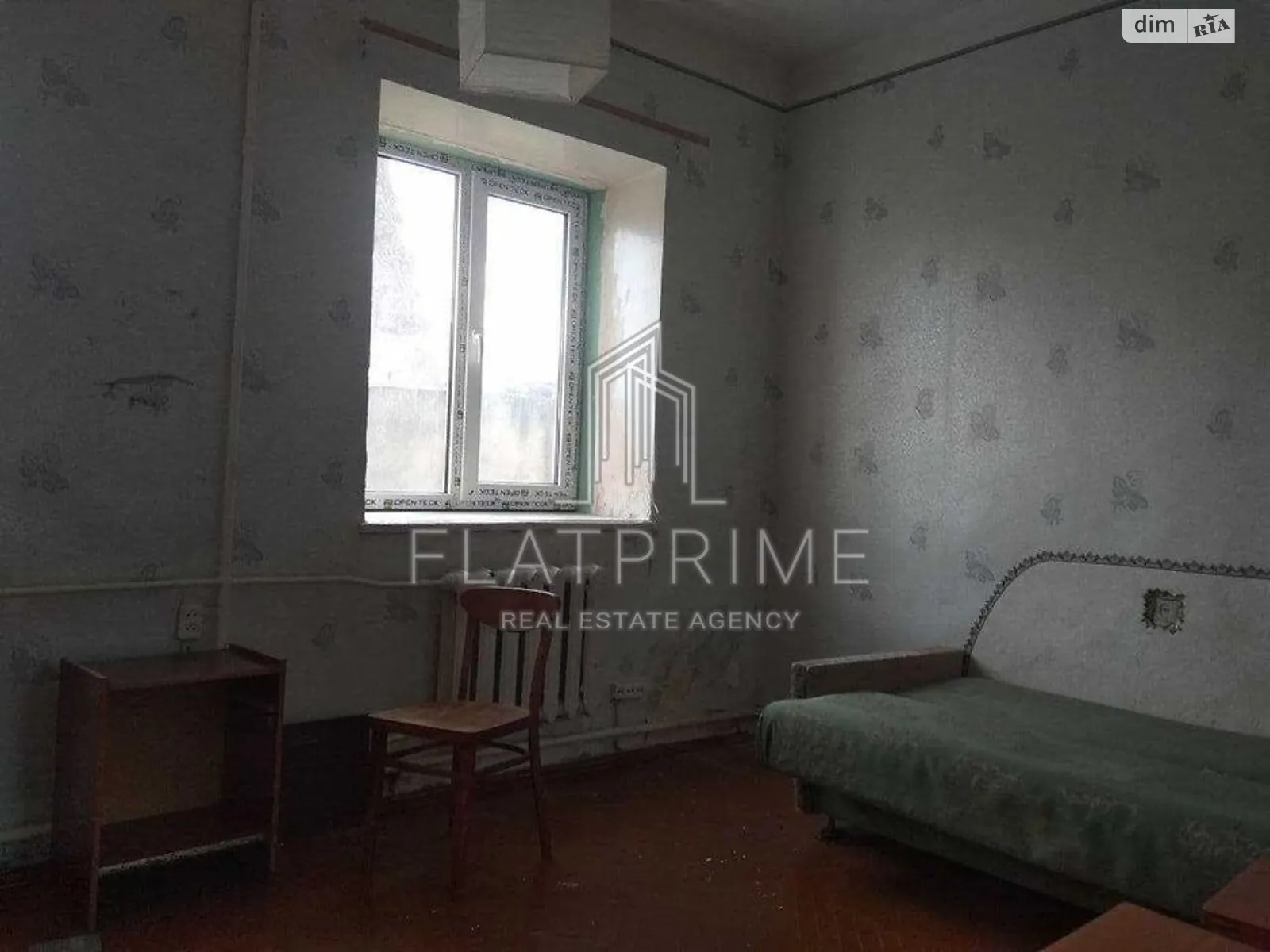 Продається 1-кімнатна квартира 27 кв. м у Києві, вул. Петропавлівська, 48 - фото 1