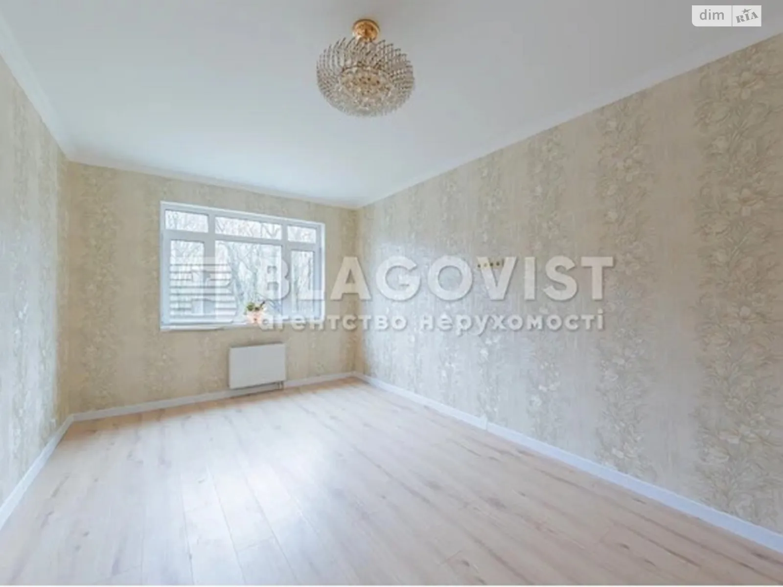 Продается 2-комнатная квартира 68 кв. м в Киеве, ул. Метрологическая, 21Б - фото 1