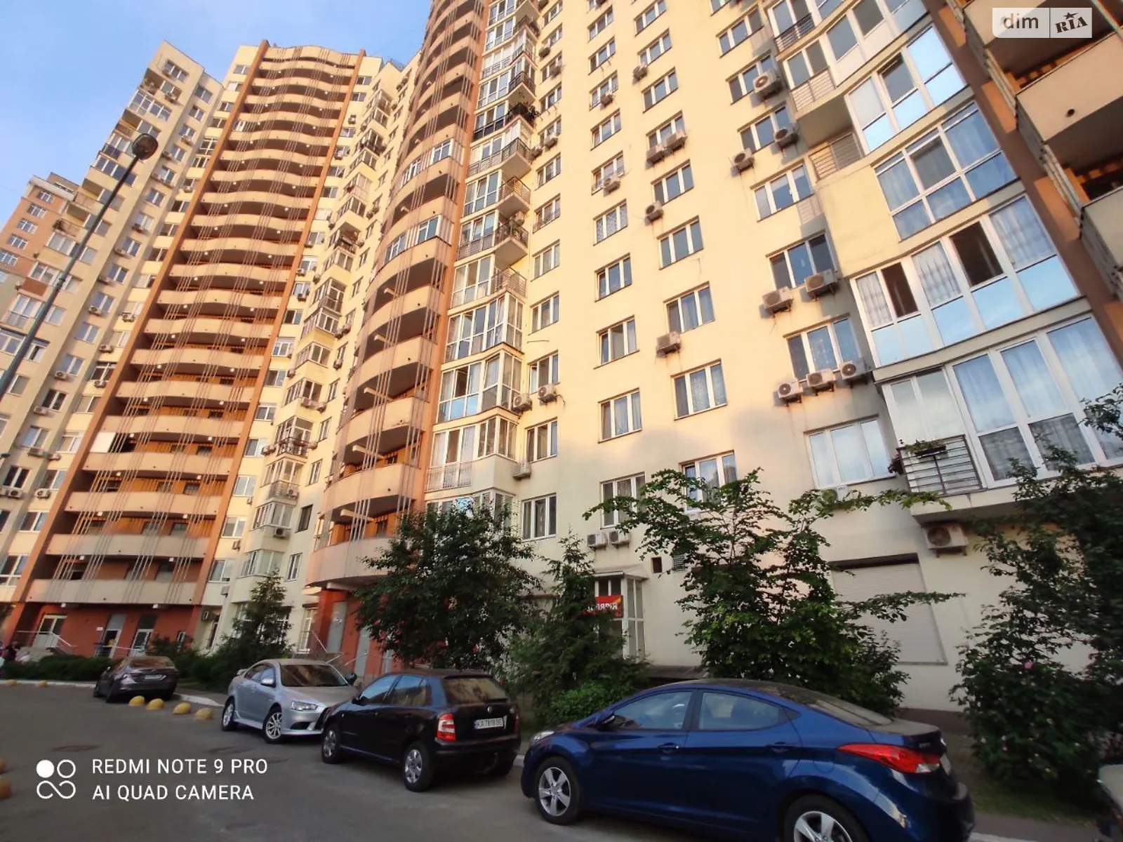 Сдается в аренду 2-комнатная квартира 56 кв. м в Киеве, ул. Уинстона Черчилля(Красноткацкая), 43 - фото 1