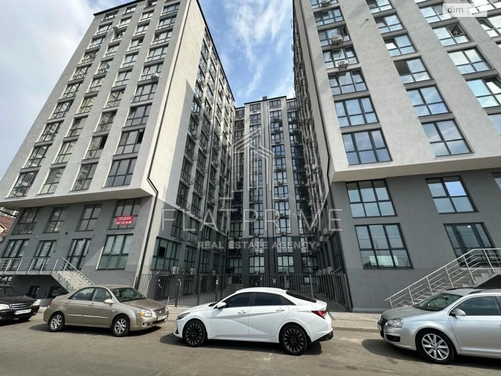Продается 1-комнатная квартира 28 кв. м в Киеве, ул. Каменская, 127 - фото 1