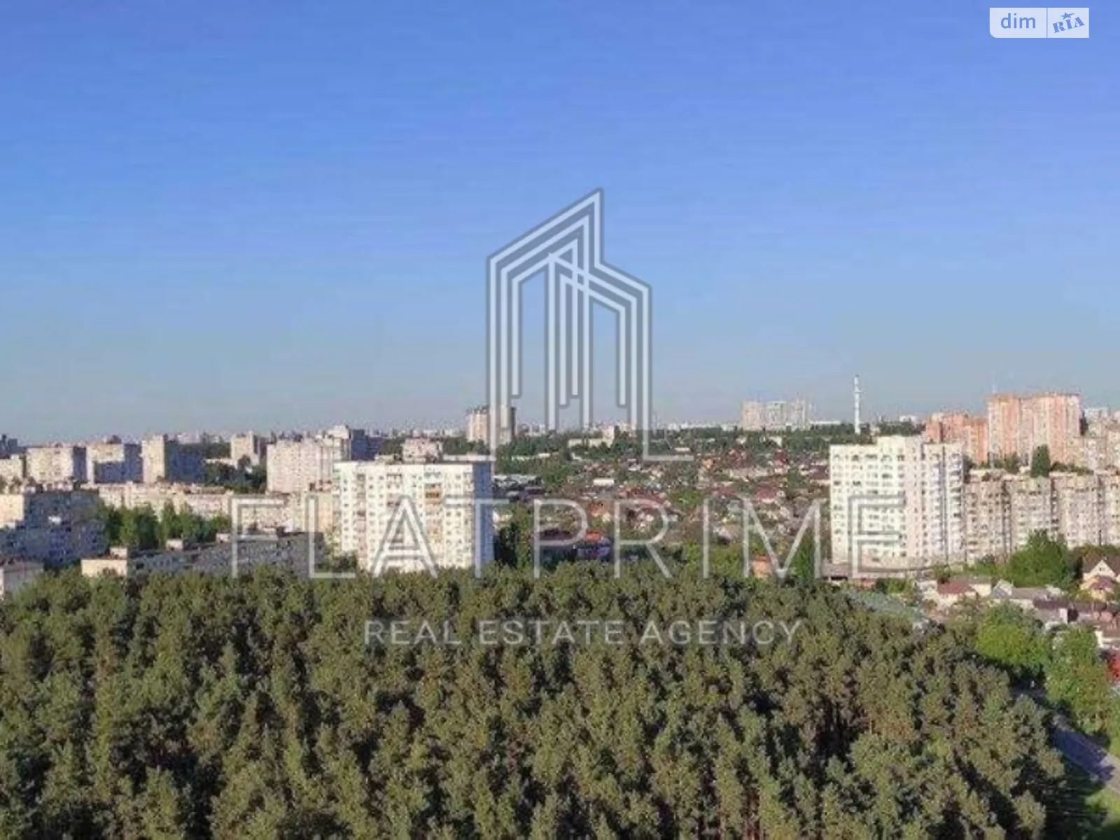Продается 1-комнатная квартира 33 кв. м в Киеве, ул. Обуховская, 137 - фото 1