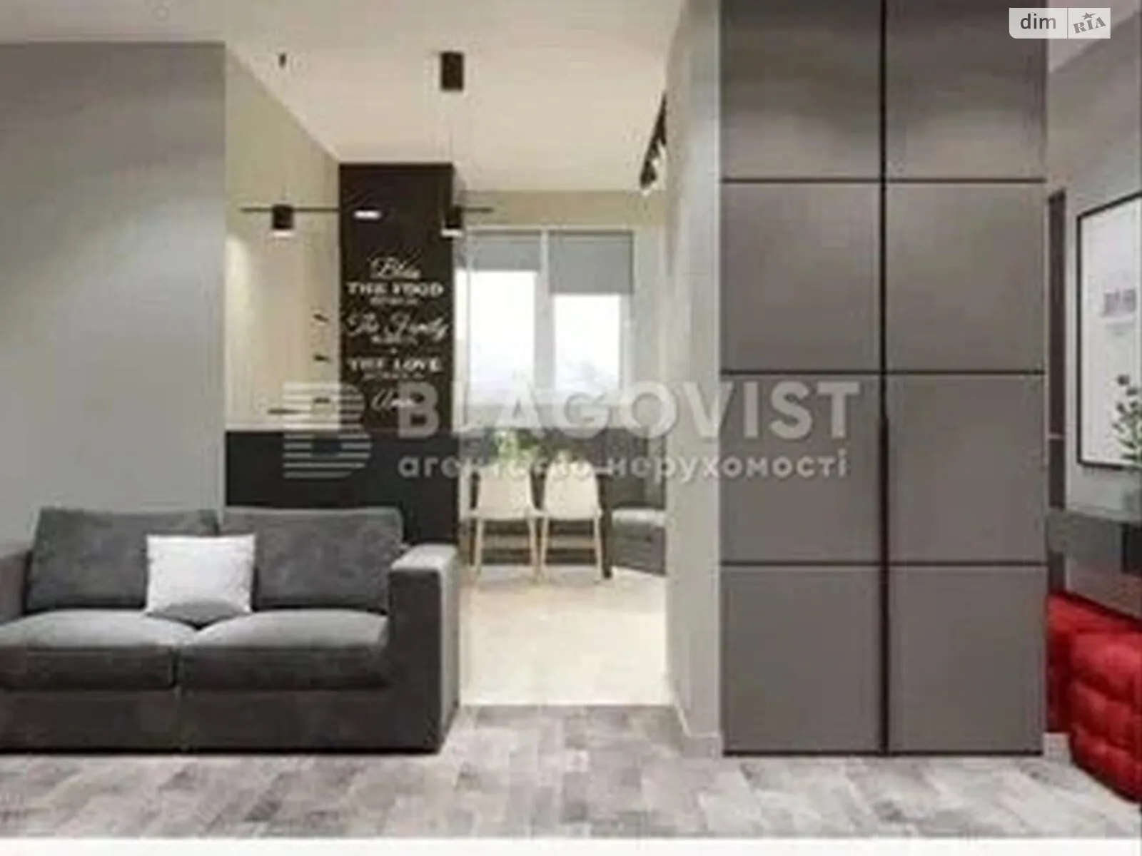 Продається 2-кімнатна квартира 62 кв. м у Києві, цена: 130000 $ - фото 1