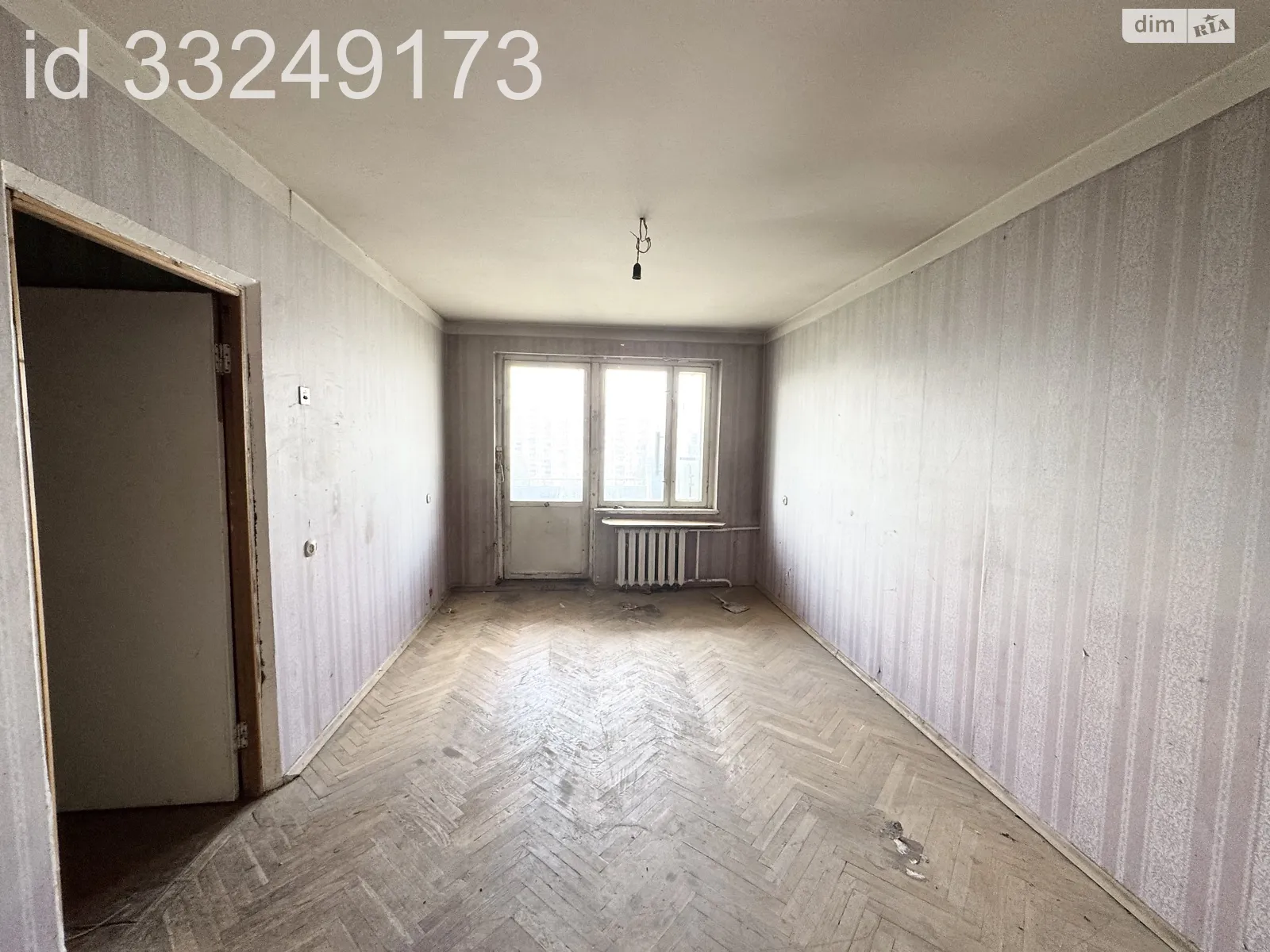 Продается 2-комнатная квартира 46 кв. м в Киеве, бул. Дарницкий, 7 - фото 1