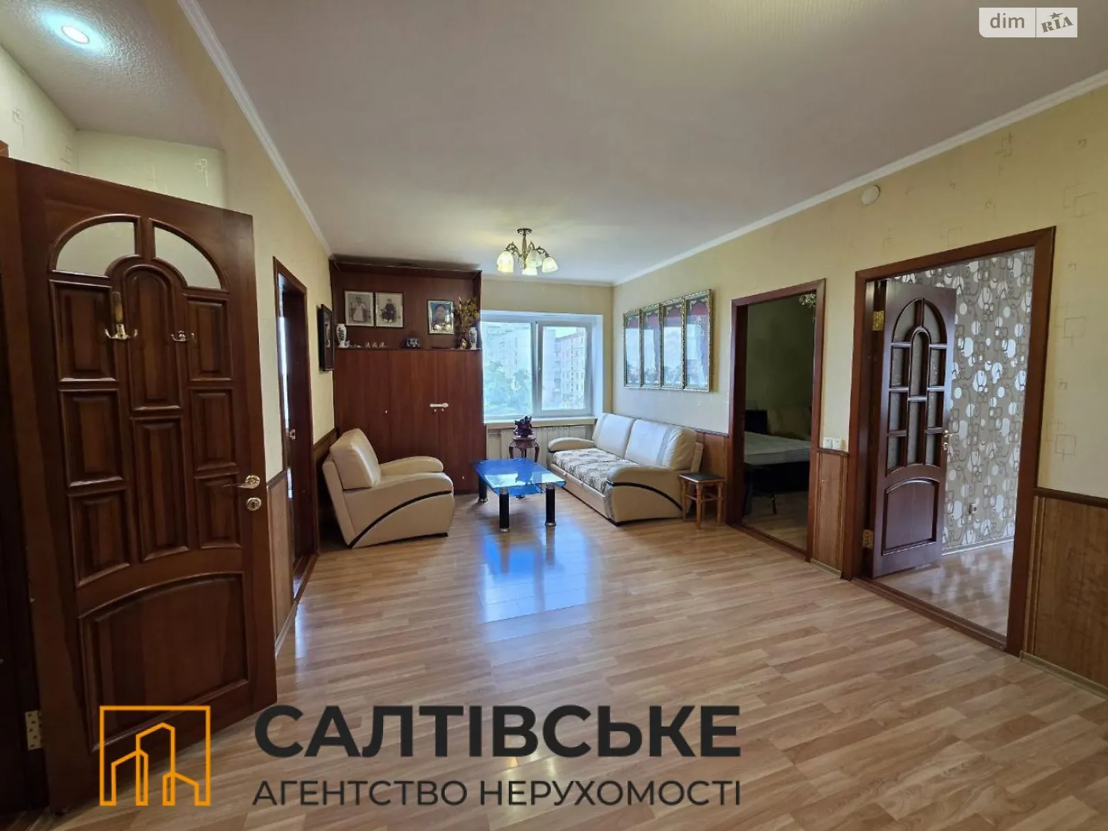 Продается 3-комнатная квартира 77 кв. м в Харькове, цена: 55000 $ - фото 1